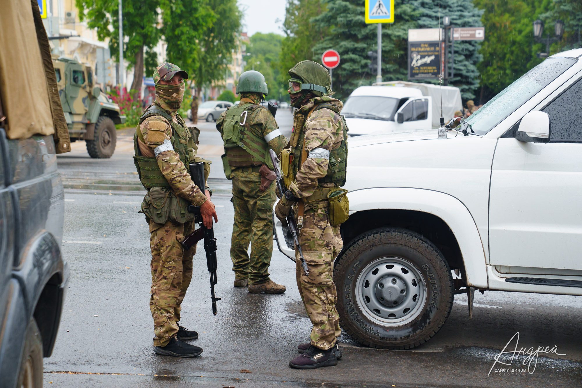 События в Ростове-на-Дону 24.06.2023. Свадебный и семейный фотограф в Ростове-на-Дону. Андрей Сайфутдинов
