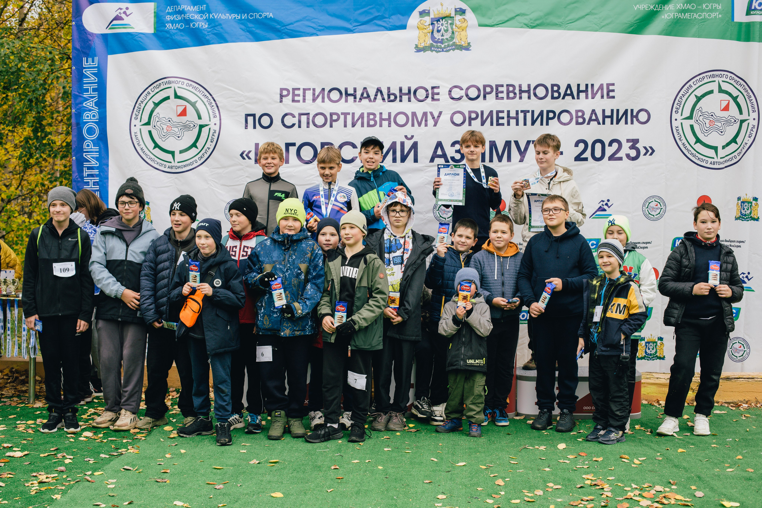 Спортивное ориентирование. Репортажный, семейный фотограф из Нефтеюганска