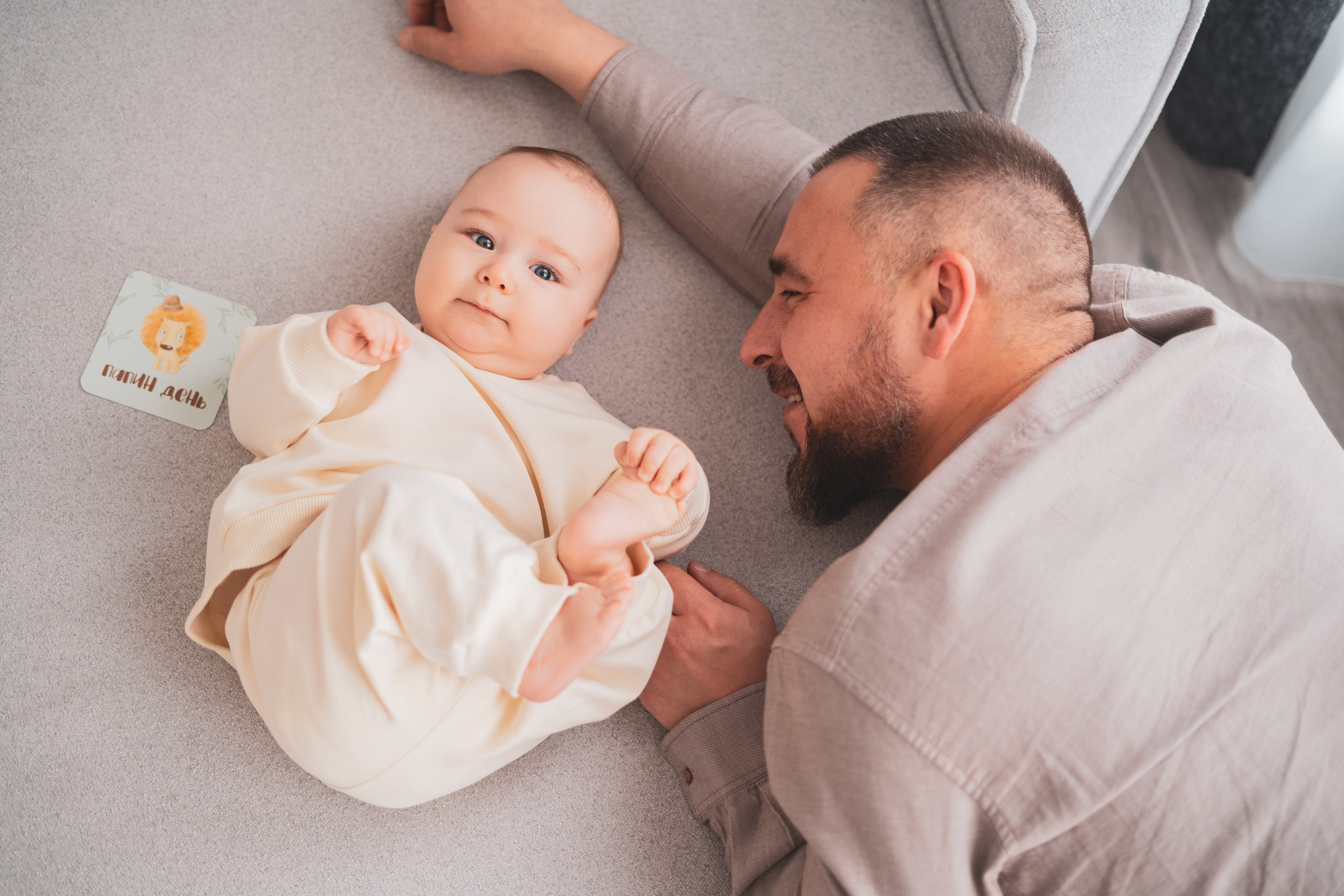 Мансур с родителями, Щелково, домашняя съемка. Наталья Дукалова фотограф Щелково Королев Пушкино Москва Балашиха