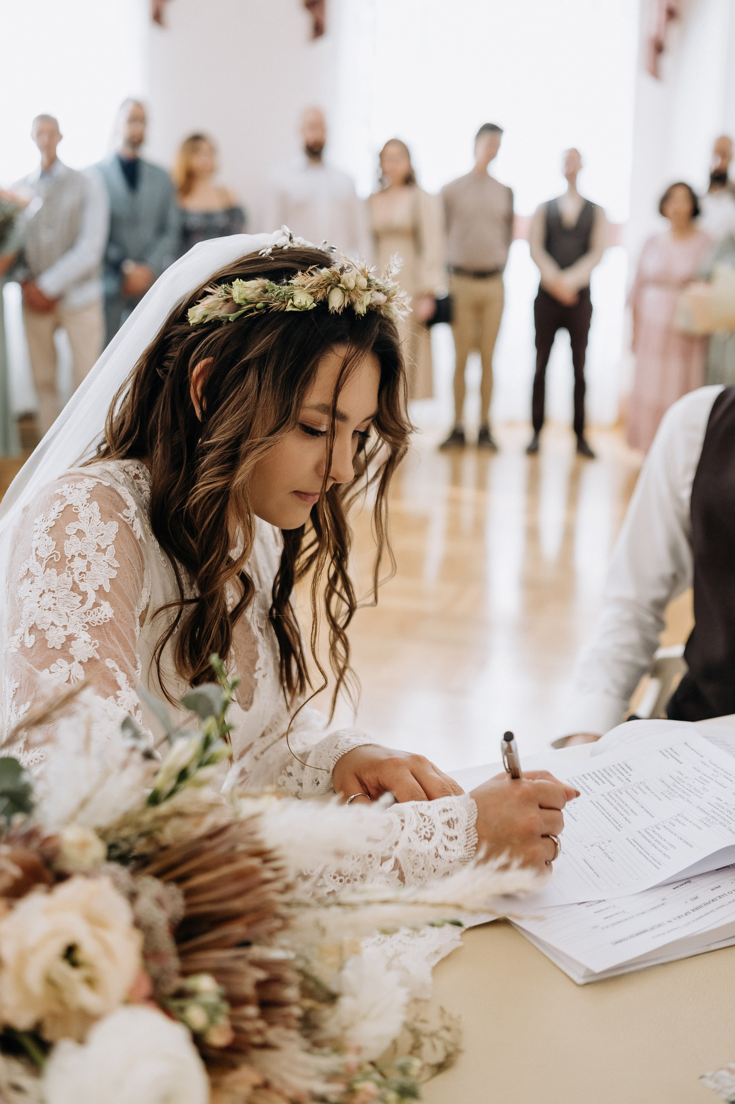 Кристина и Саша