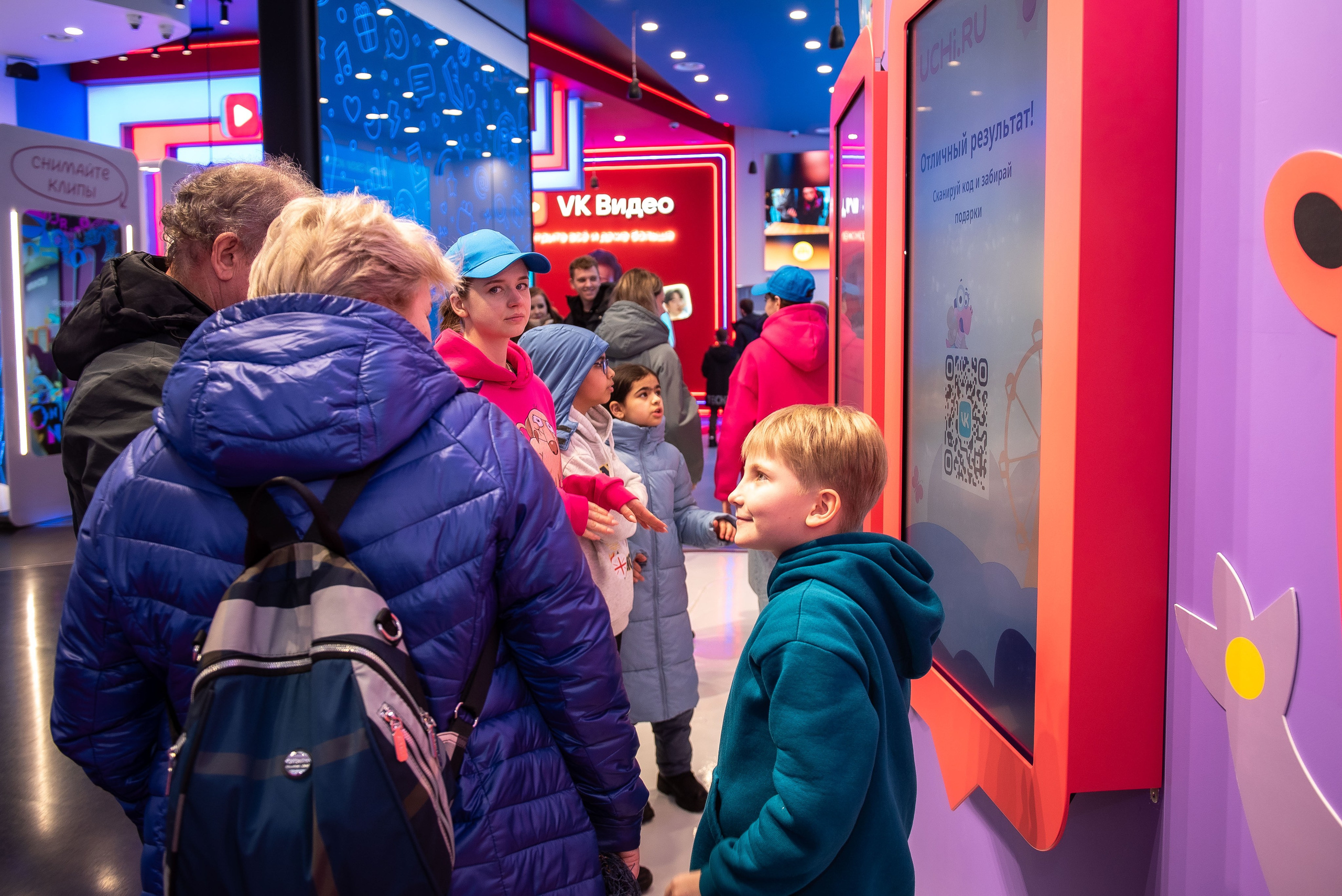 Форумы и Конференции. Фотограф Дмитрий Потатуев