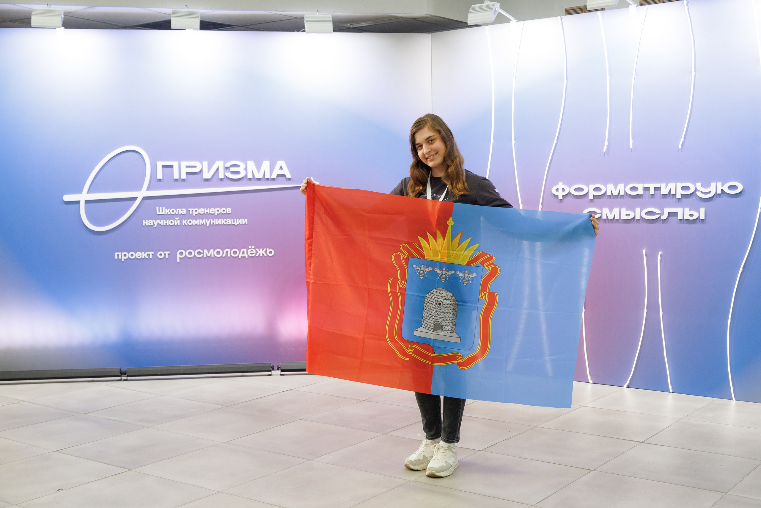 Школа тренеров научной коммуникации «Призма». Репортажная фотосъемка. Архангельск