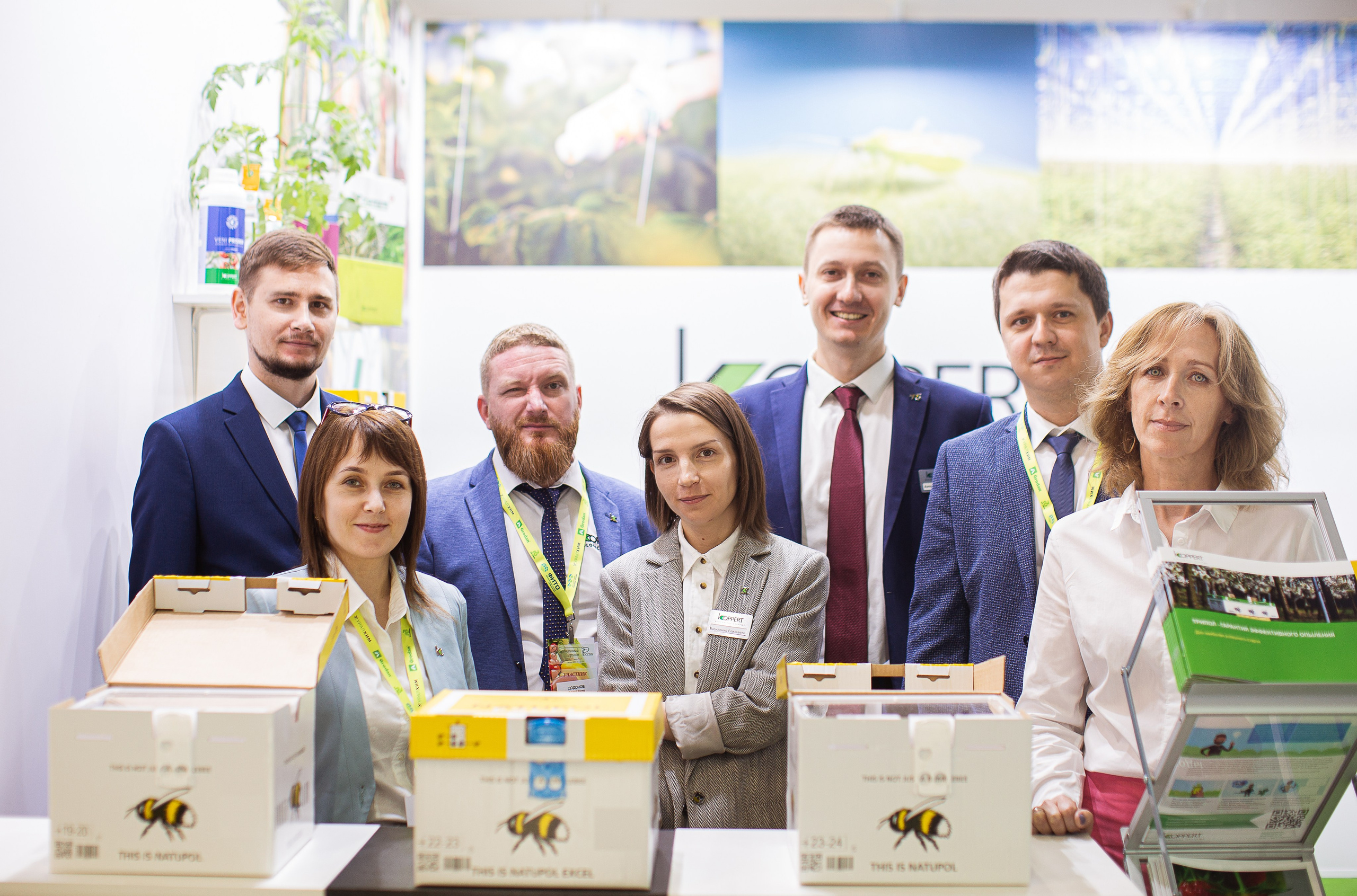 8/06/2021 ВДНХ. Фотограф НатаФото (Наталья Яковенко) Дмитров Москва Питер