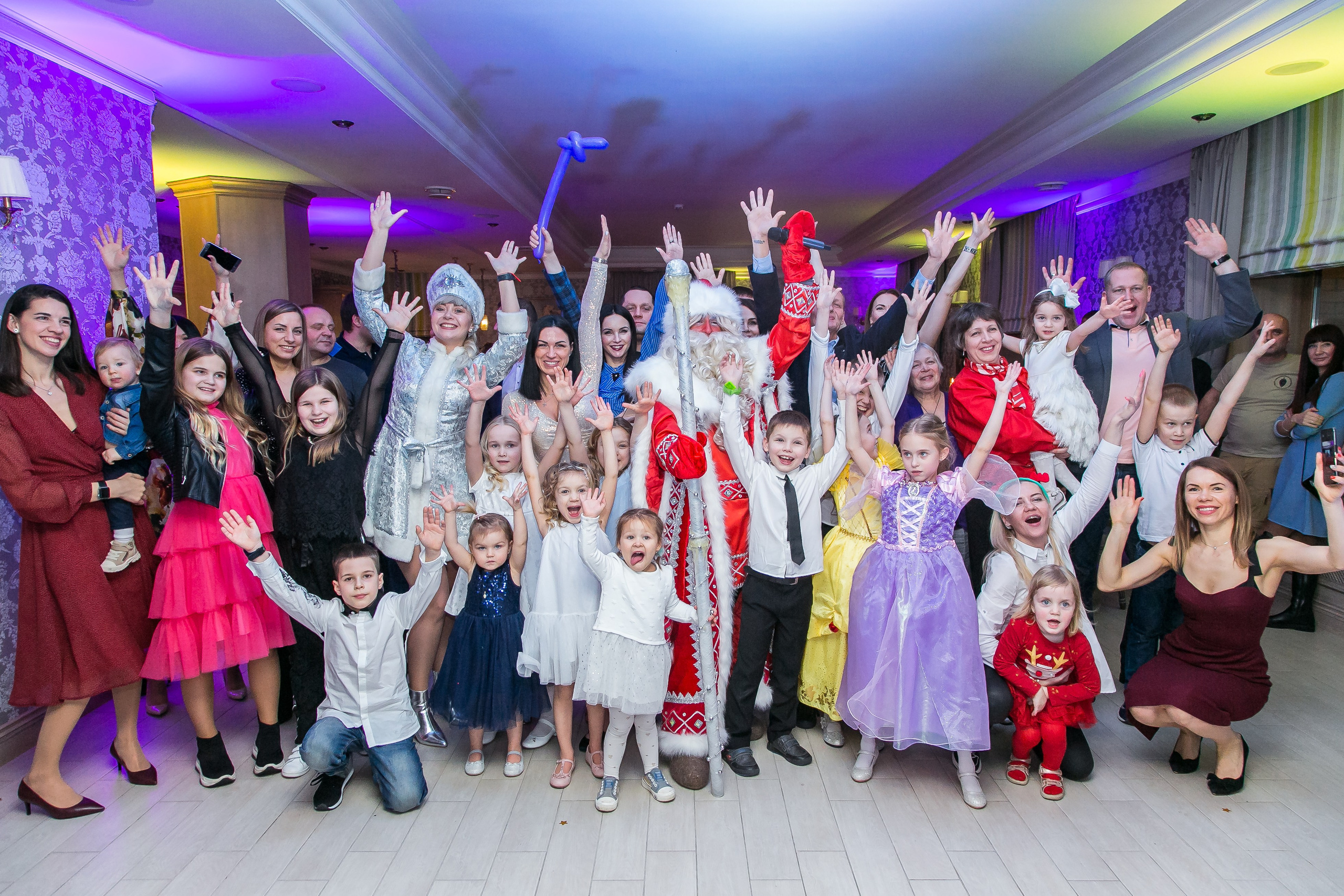 НОВЫЙ ГОД. Главная