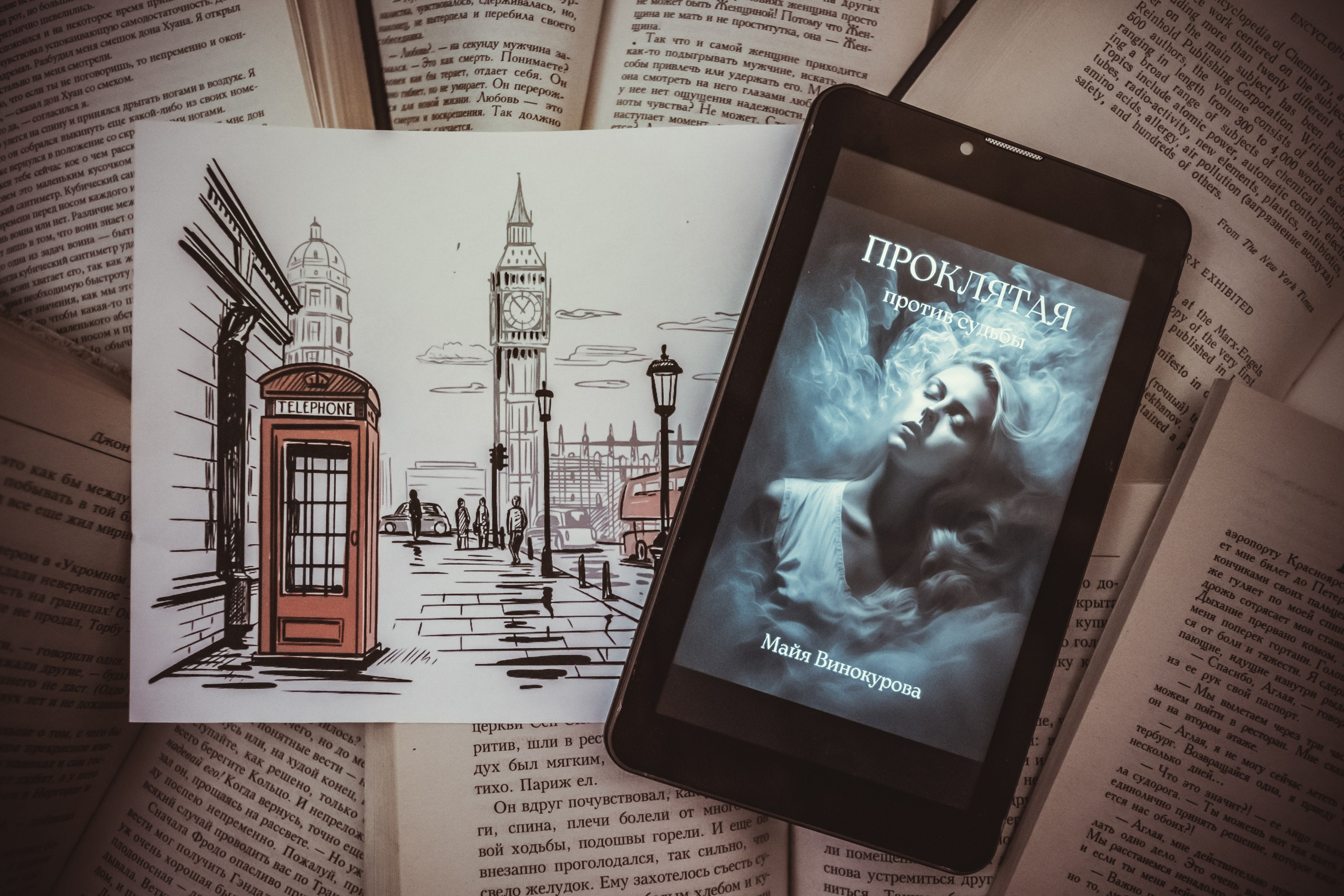 Майя. Интерьеры, Контент, Портреты | Фотограф в Москве Дани Терно