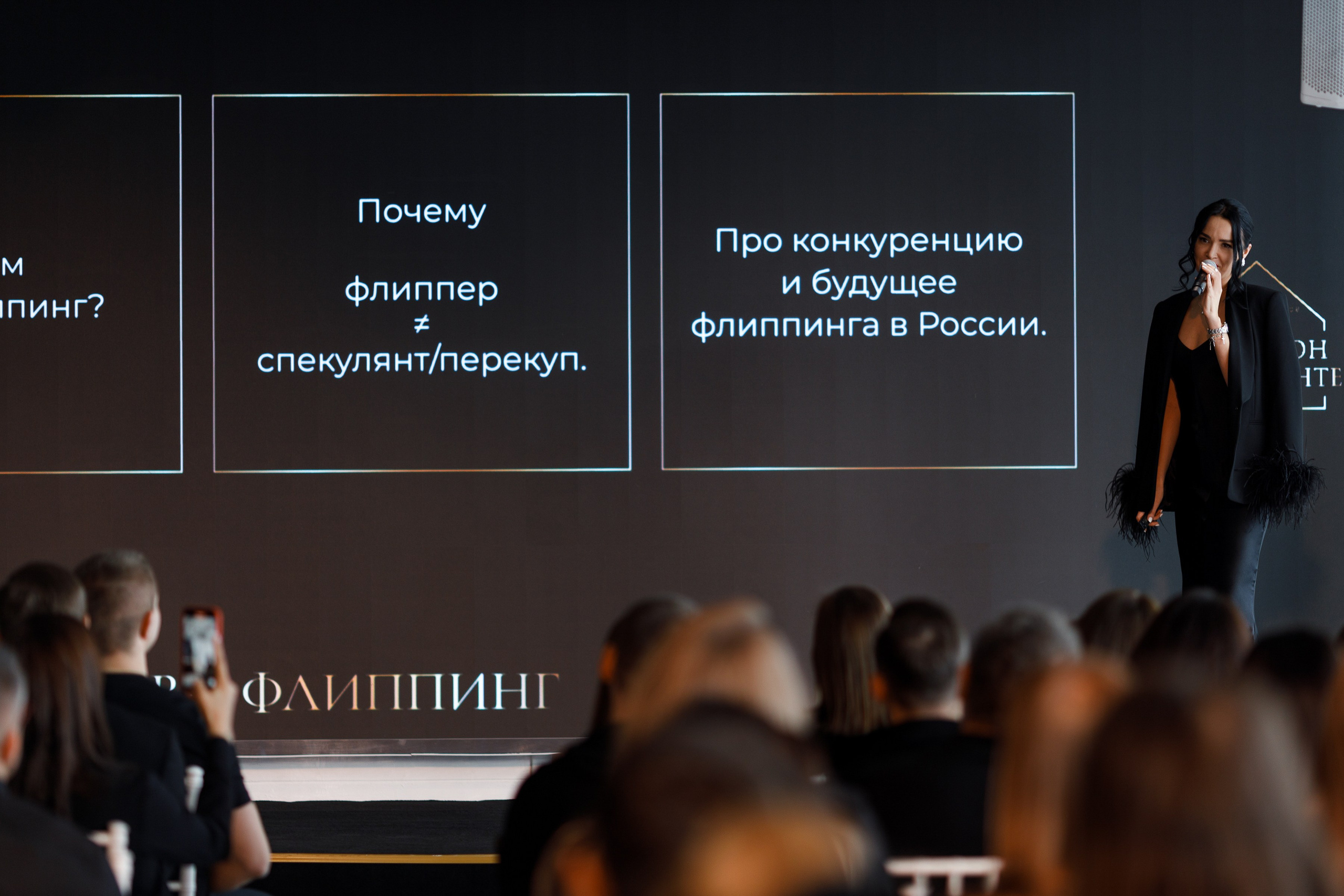 МИЛЛИОН НА РЕМОНТЕ. ВЫПУСКНОЙ. Свадебный и event-фотограф Иван Волнухин