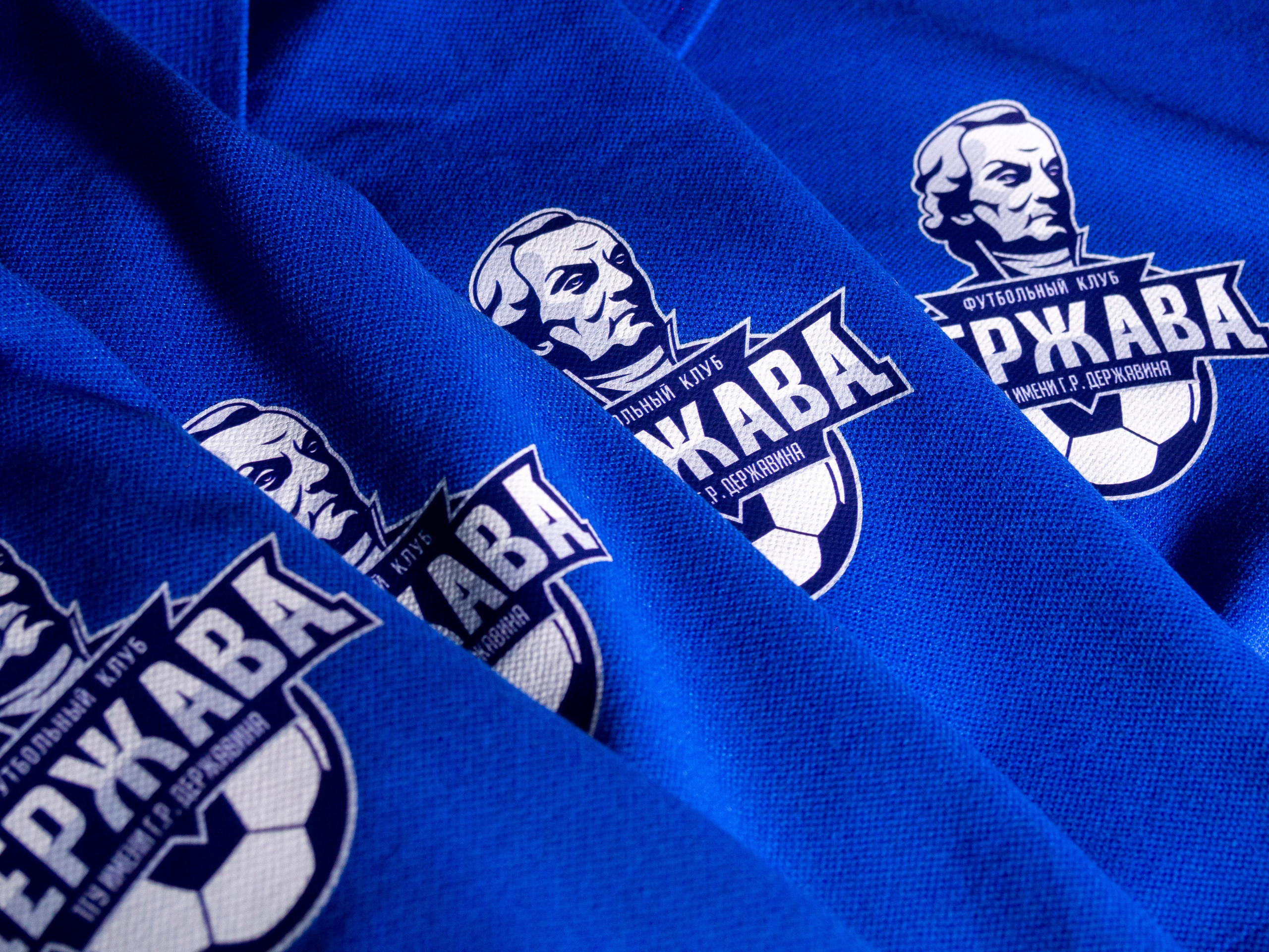 Работы. Главная