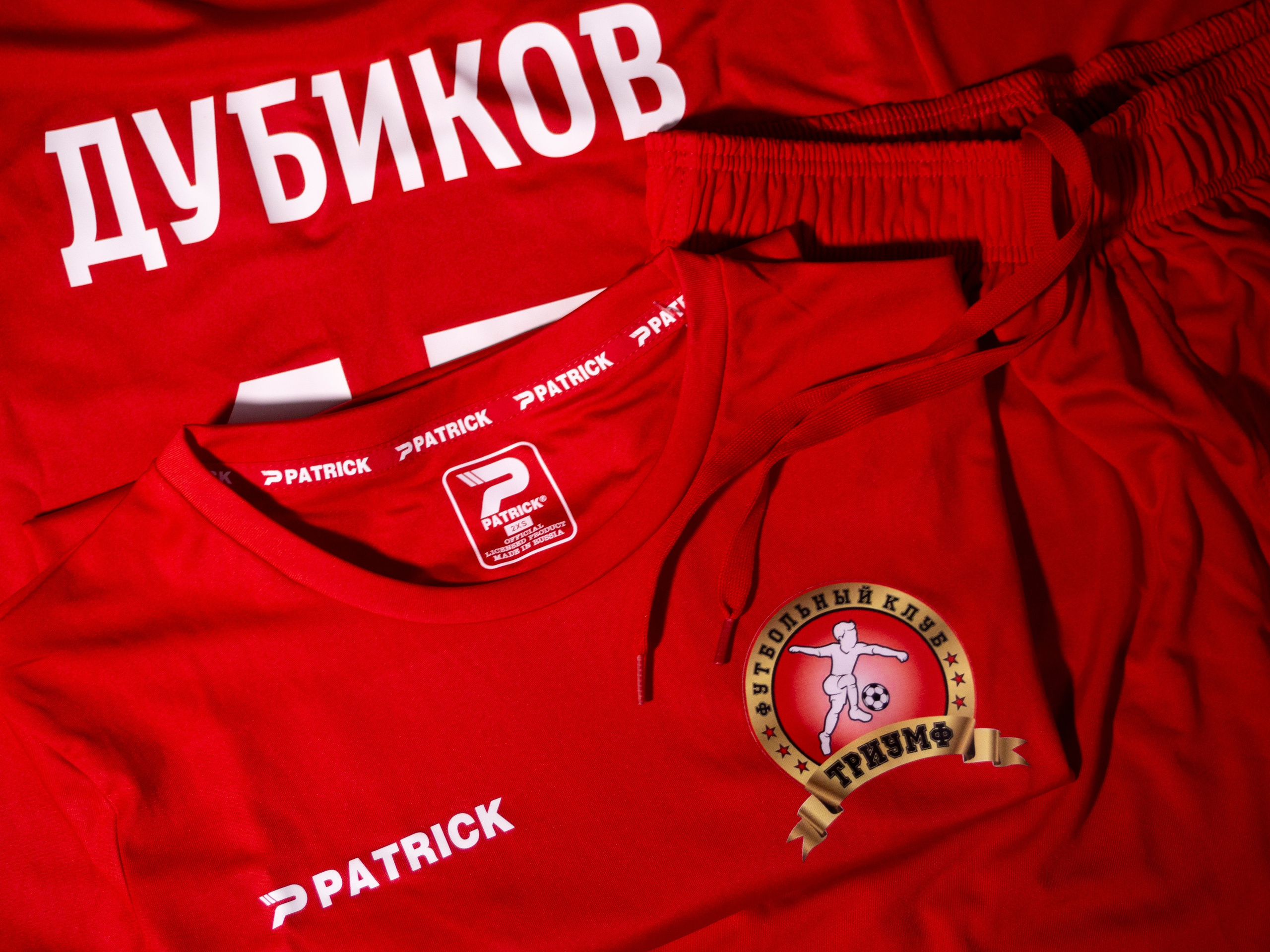 Работы. Главная