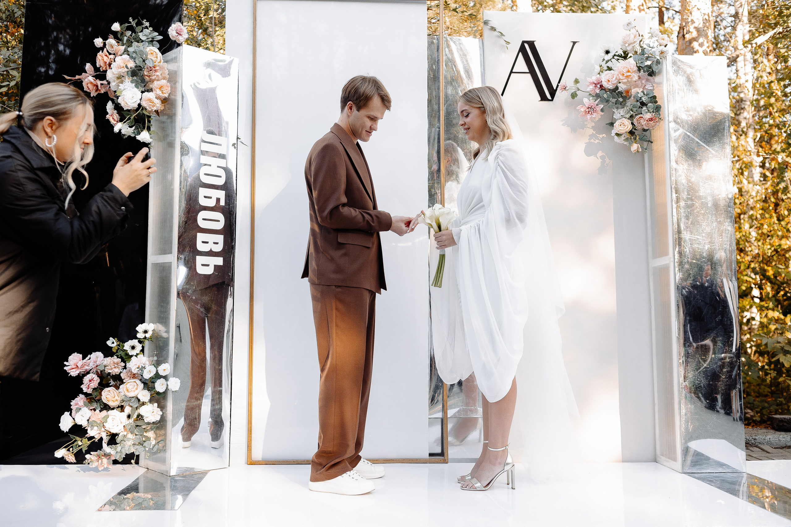 Виктория и Анатолий. Свадебный и семейный фотограф в Челябинске. Аврамец Анна