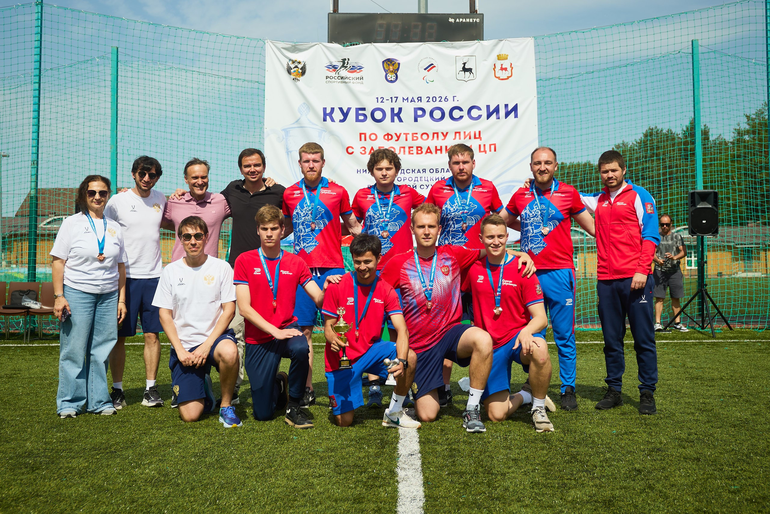 Чемпионат России по футболу лиц с заболеванием ЦП. Спортивный Репортажный фотограф в Нижнем Новгороде Некрасов Денис