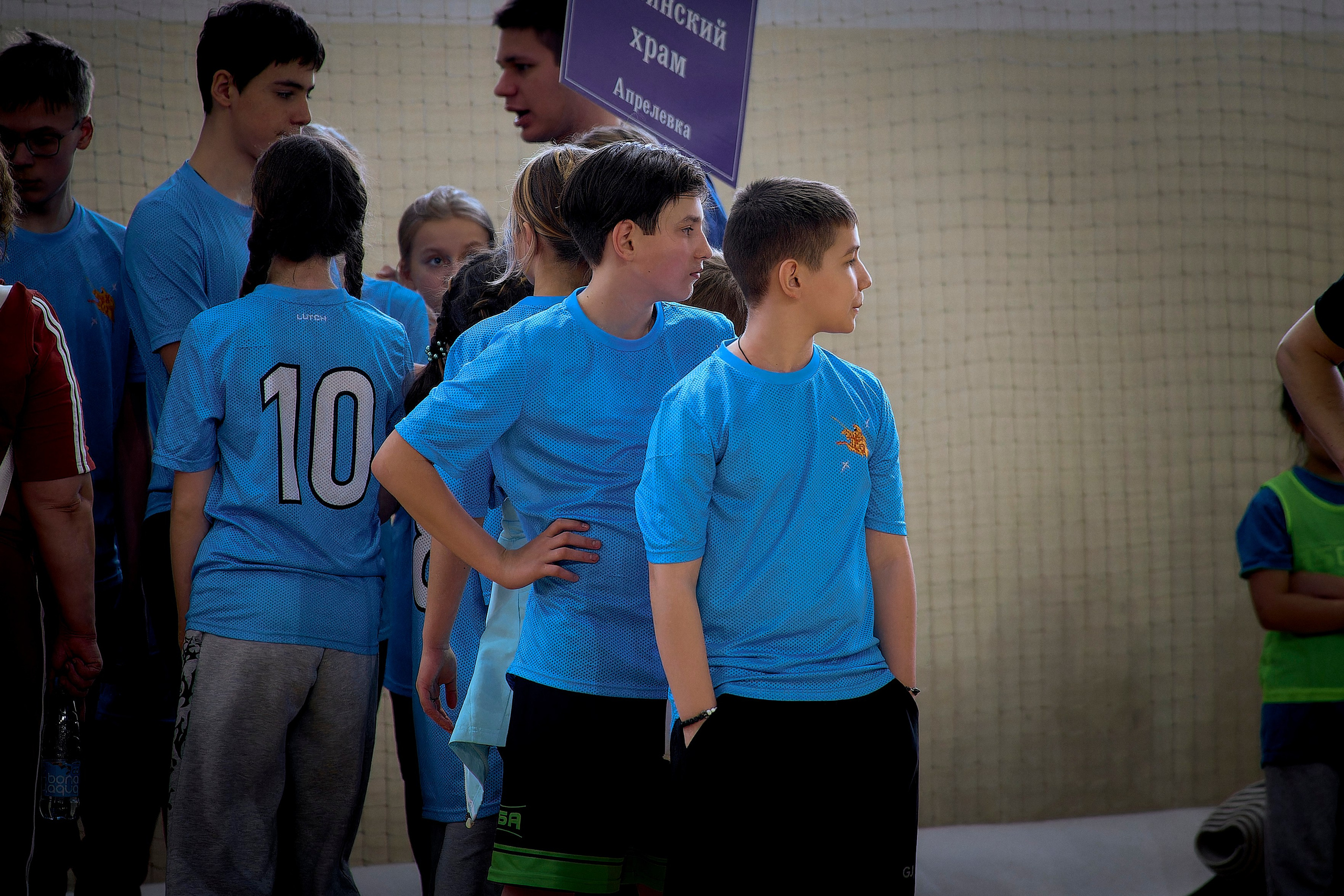 Фестиваль православной молодежи. СК «Мелодия» г. Апрелевка. Фотограф