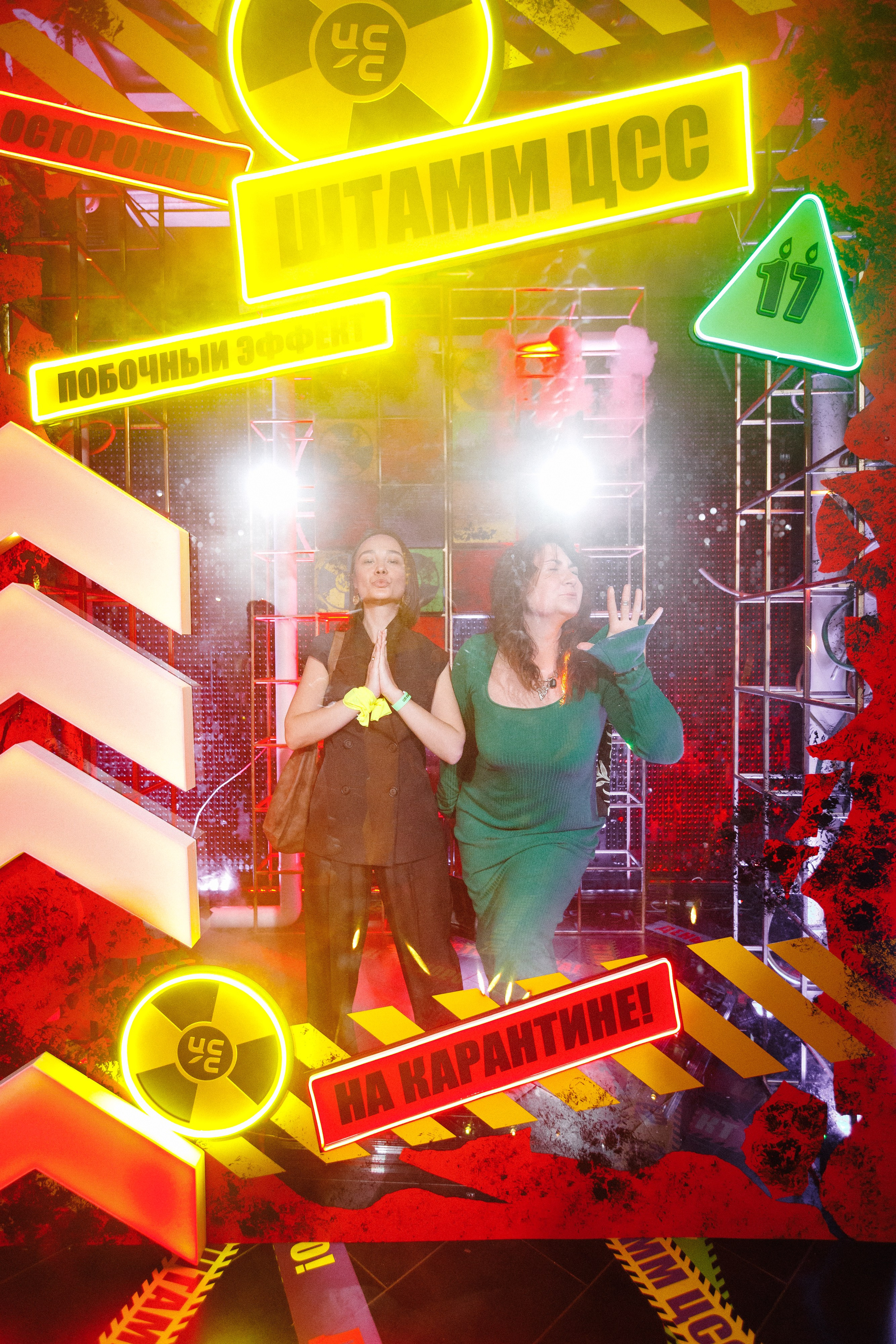 ЦСС 17 ЛЕТ — ШТАММ ЦСС [PART I — A.Kozhevnikov]. СВОИ. ФОТООТЧЕТЫ-СОБЫТИЯ-МЕСТА