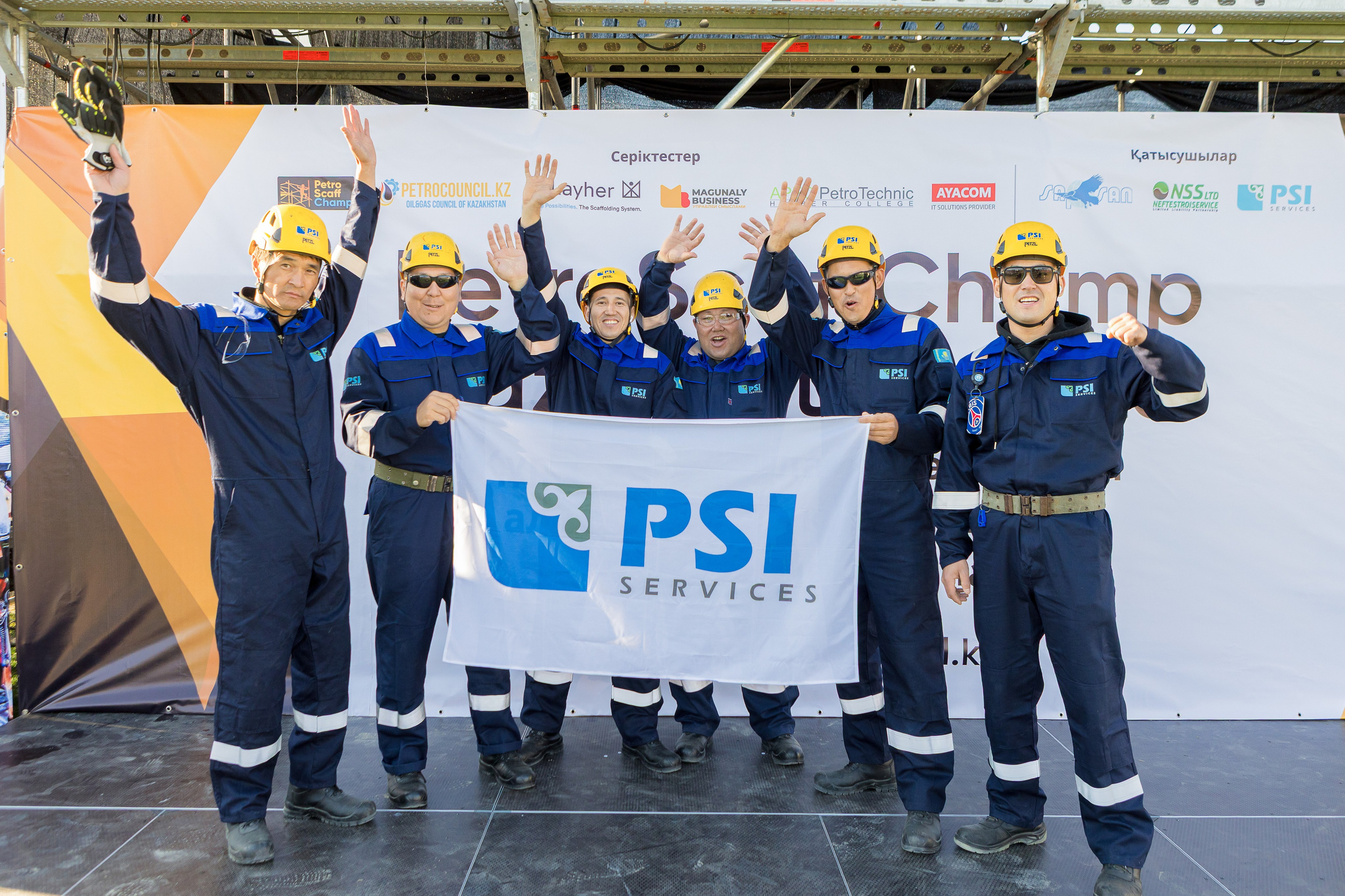 Репортажный фотограф в Атырау. Фотограф в Атырау Максим Стадниченко