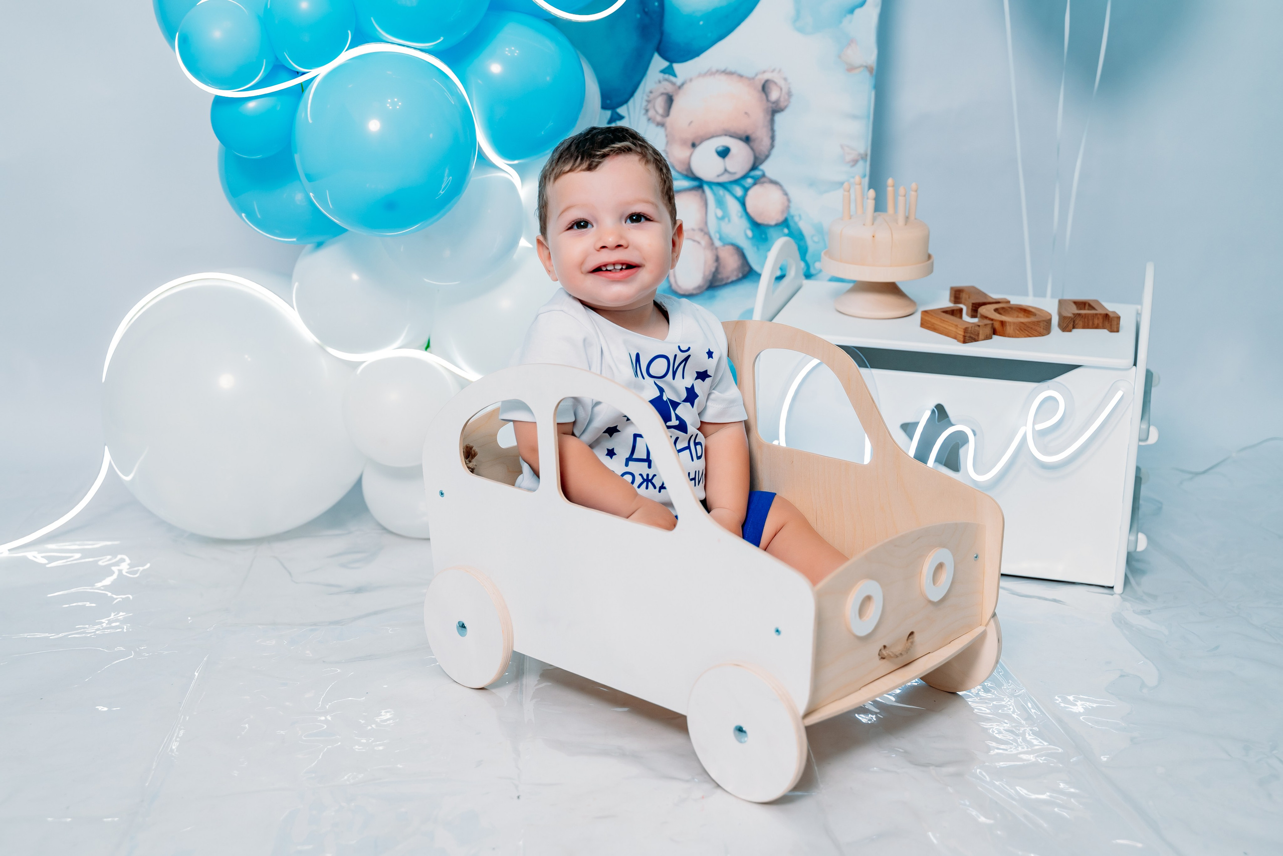 Годовасие. Фотограф Алёна Царькова. Киселевск