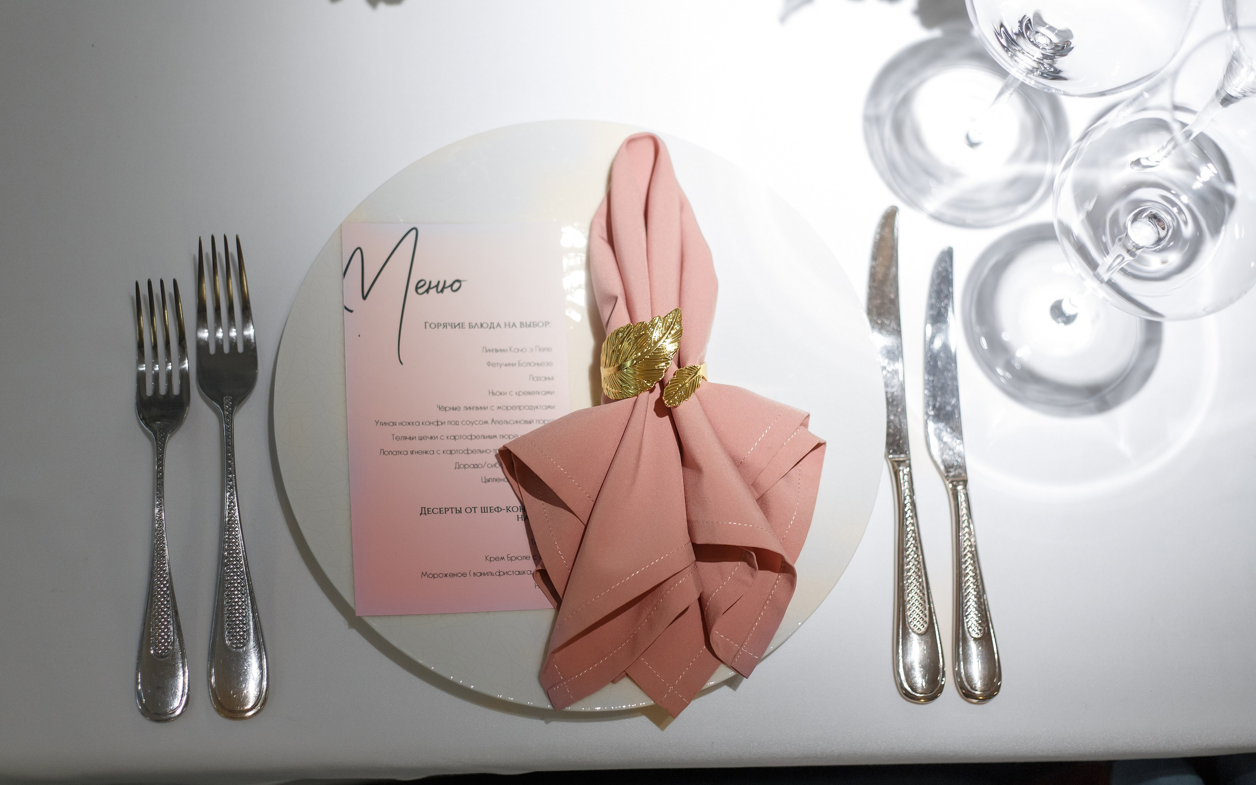 Гарда 2. Студия декора Подзюм