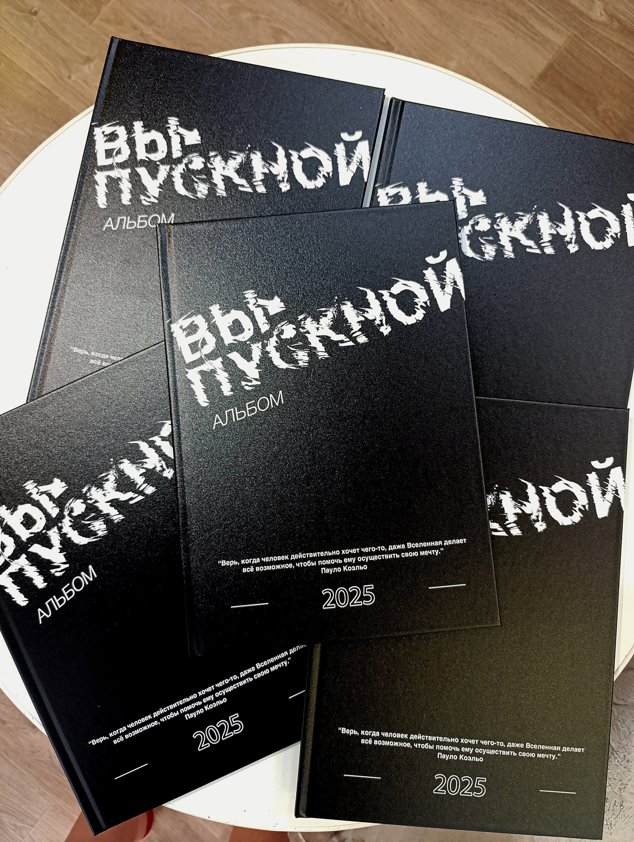 9-11 класс. Главная