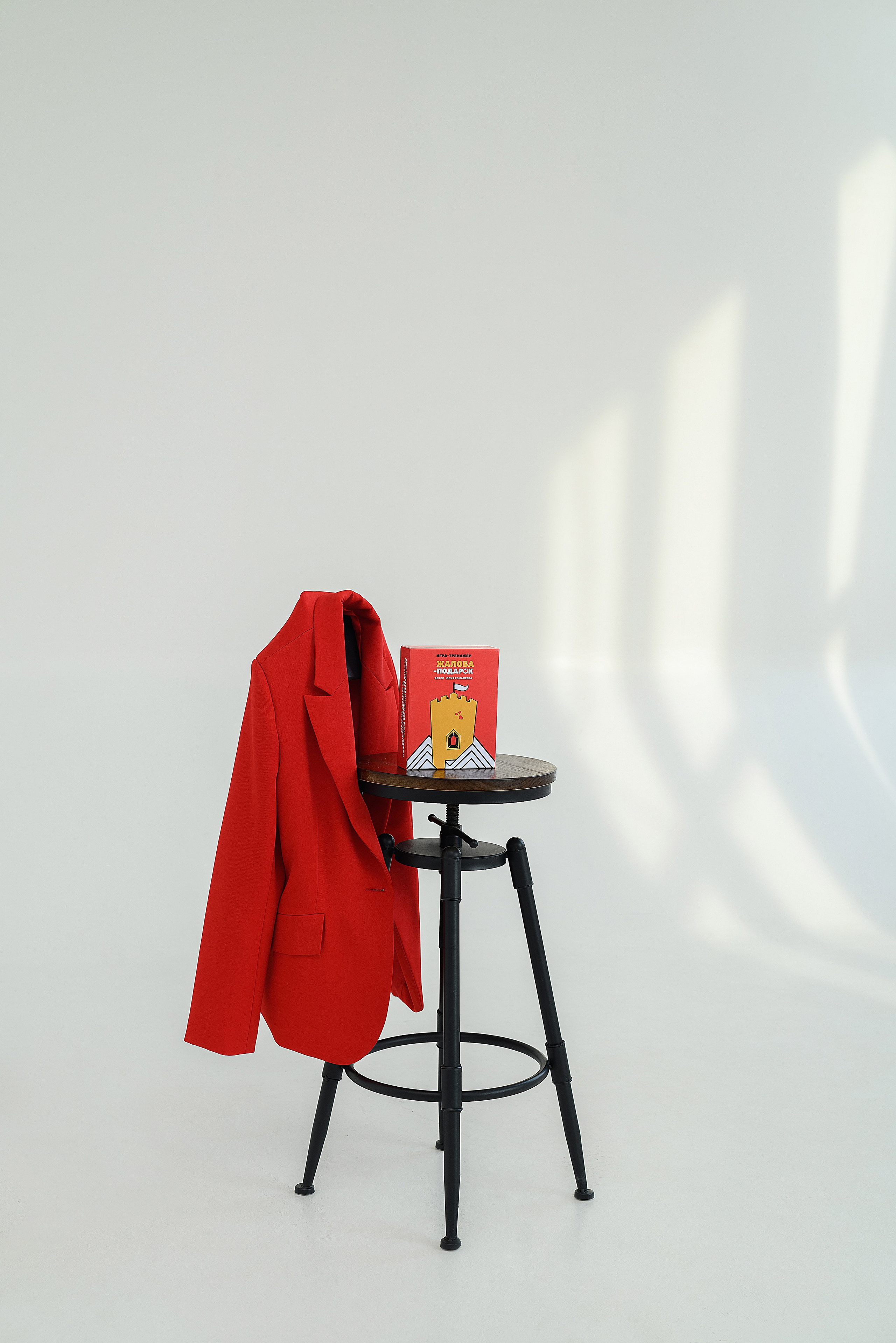 КОНТЕНТ. Главная