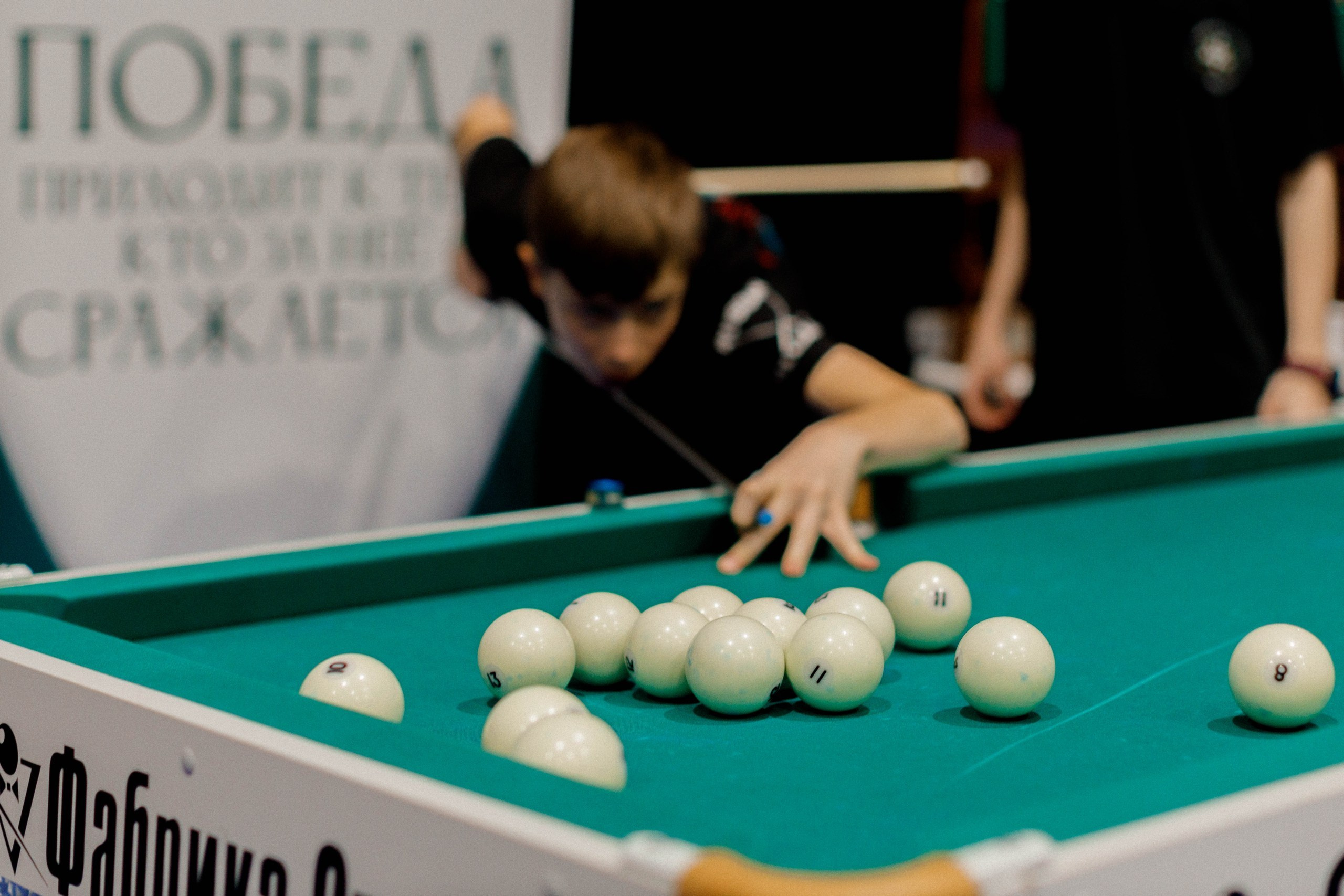 Чемпионат мира по бильярду. Экспоцентр. Репортажный фотограф в Новосибирске Алена Помазунова