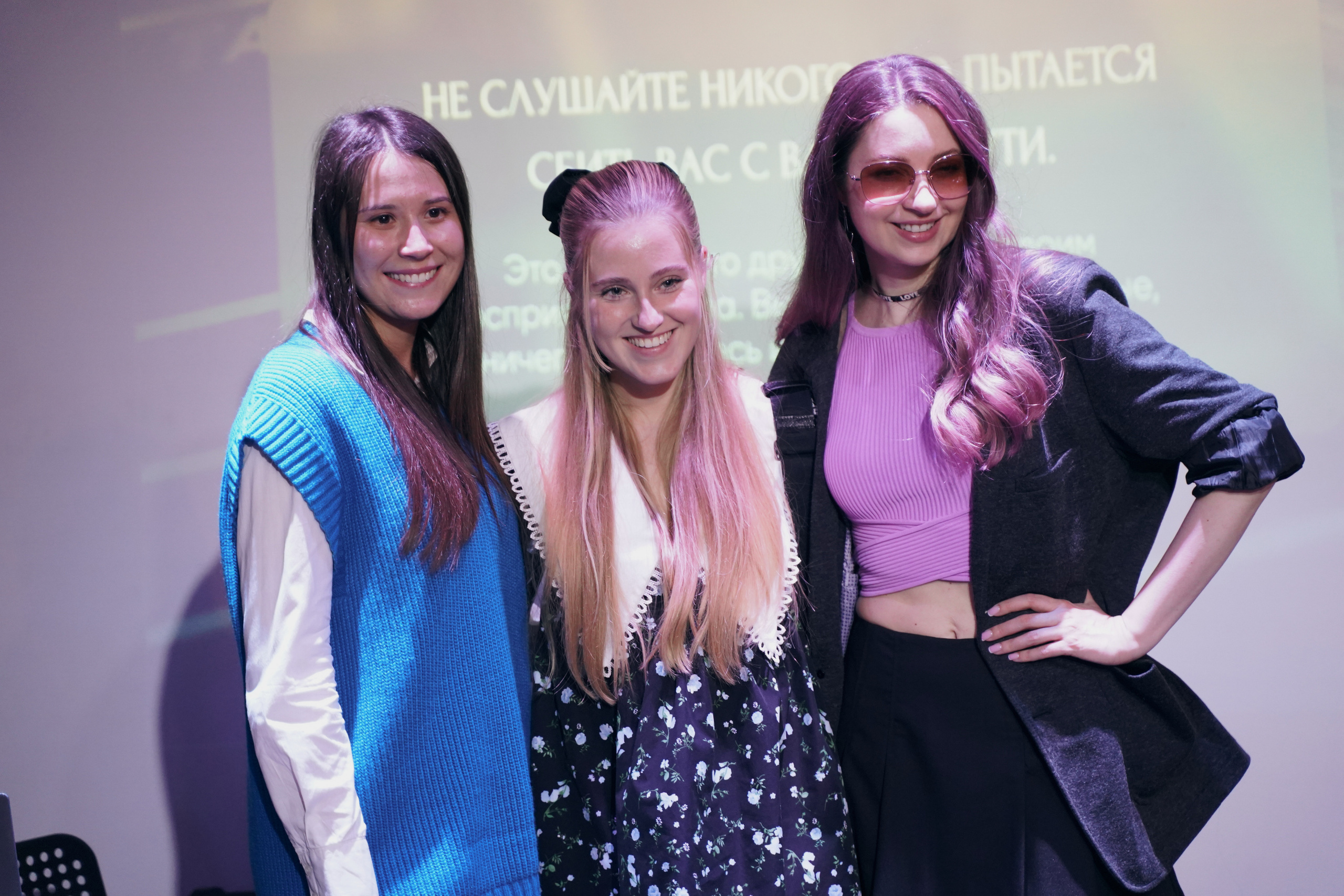 Фото с мастер класса кастинг директора Анны Денисовой и Аси Аристовой. Портретный фотограф в Москве Елена Капралова