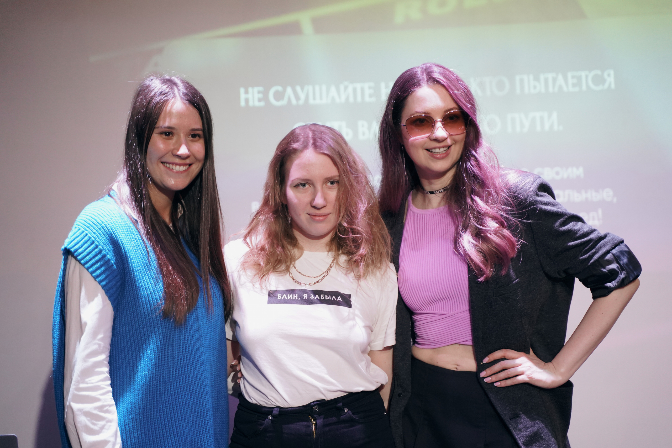 Фото с мастер класса кастинг директора Анны Денисовой и Аси Аристовой. Портретный фотограф в Москве Елена Капралова