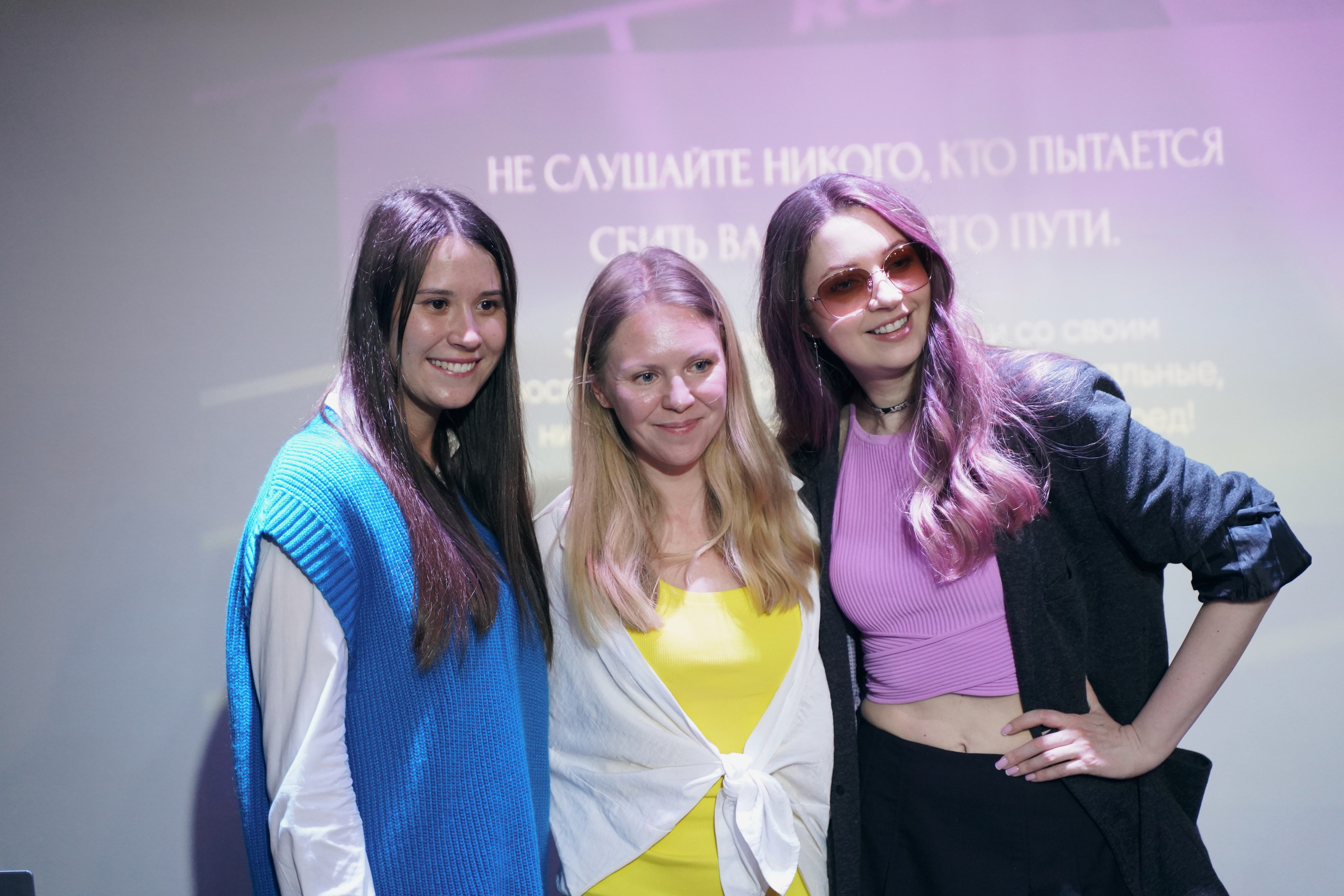 Фото с мастер класса кастинг директора Анны Денисовой и Аси Аристовой. Портретный фотограф в Москве Елена Капралова