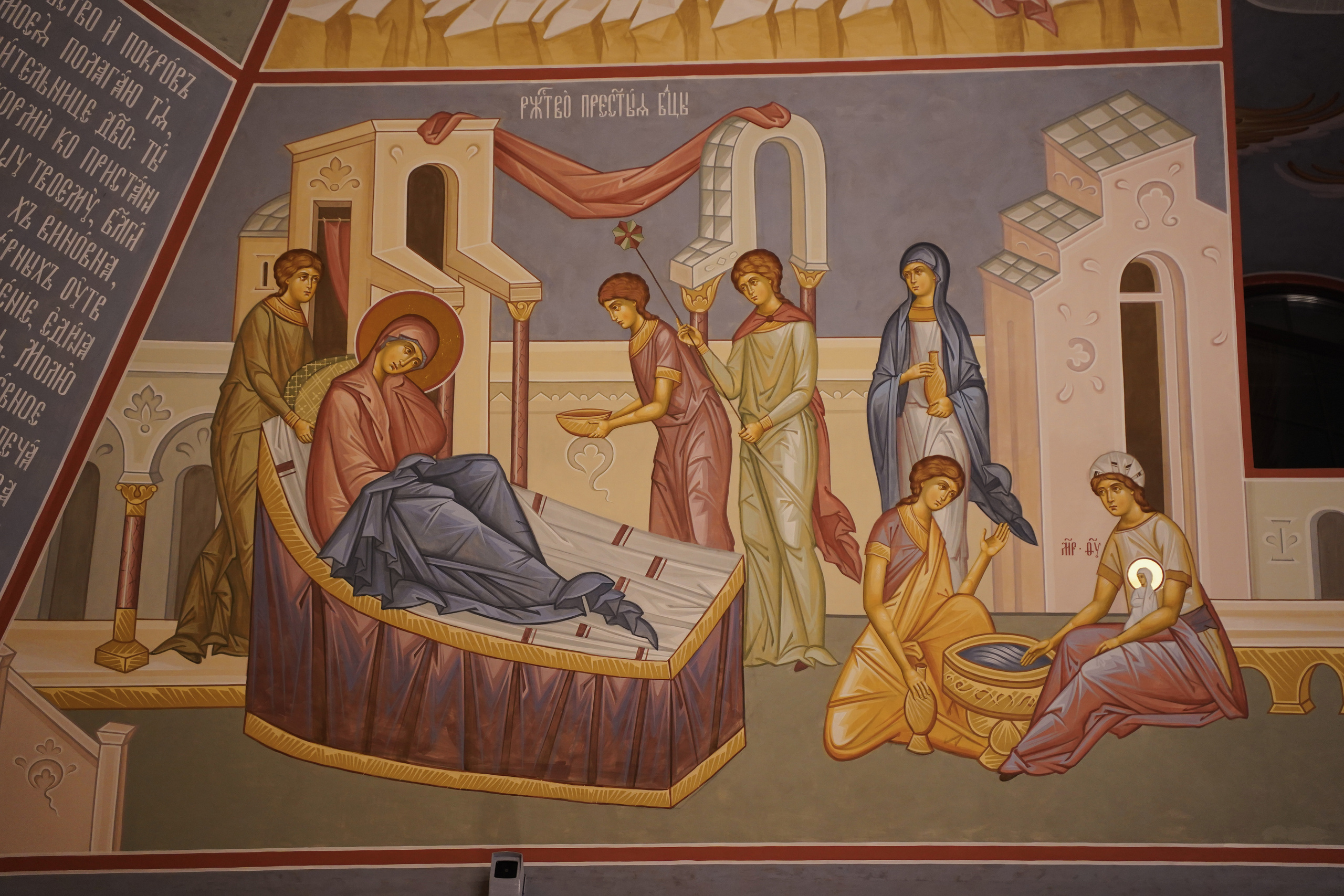 Храм Смоленской иконы Божией Матери. Пасхальное богослужение. Портретный фотограф в Москве Елена Капралова