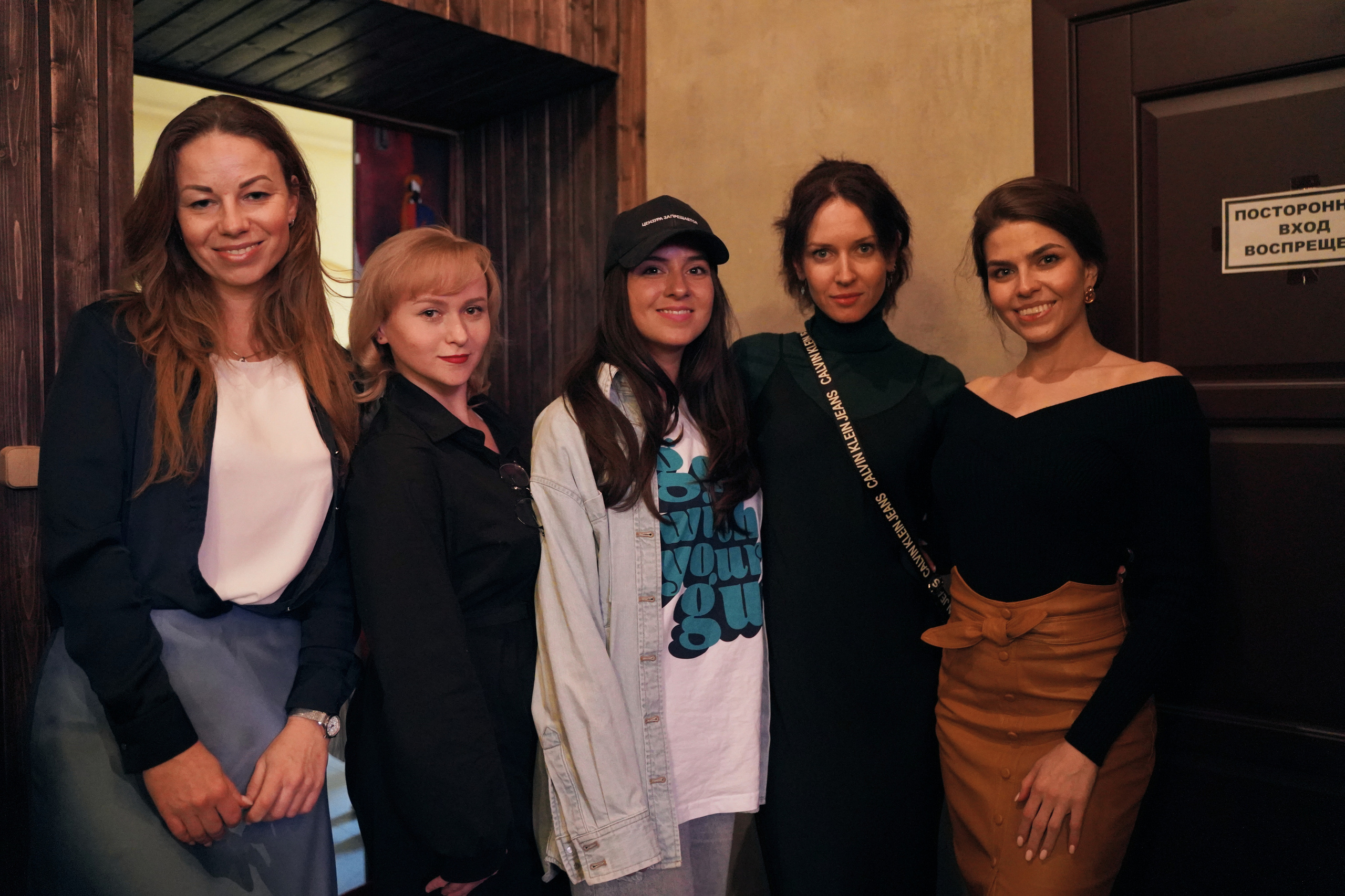 Фото с мастер класса кастинг директора Анны Денисовой и Аси Аристовой. Портретный фотограф в Москве Елена Капралова