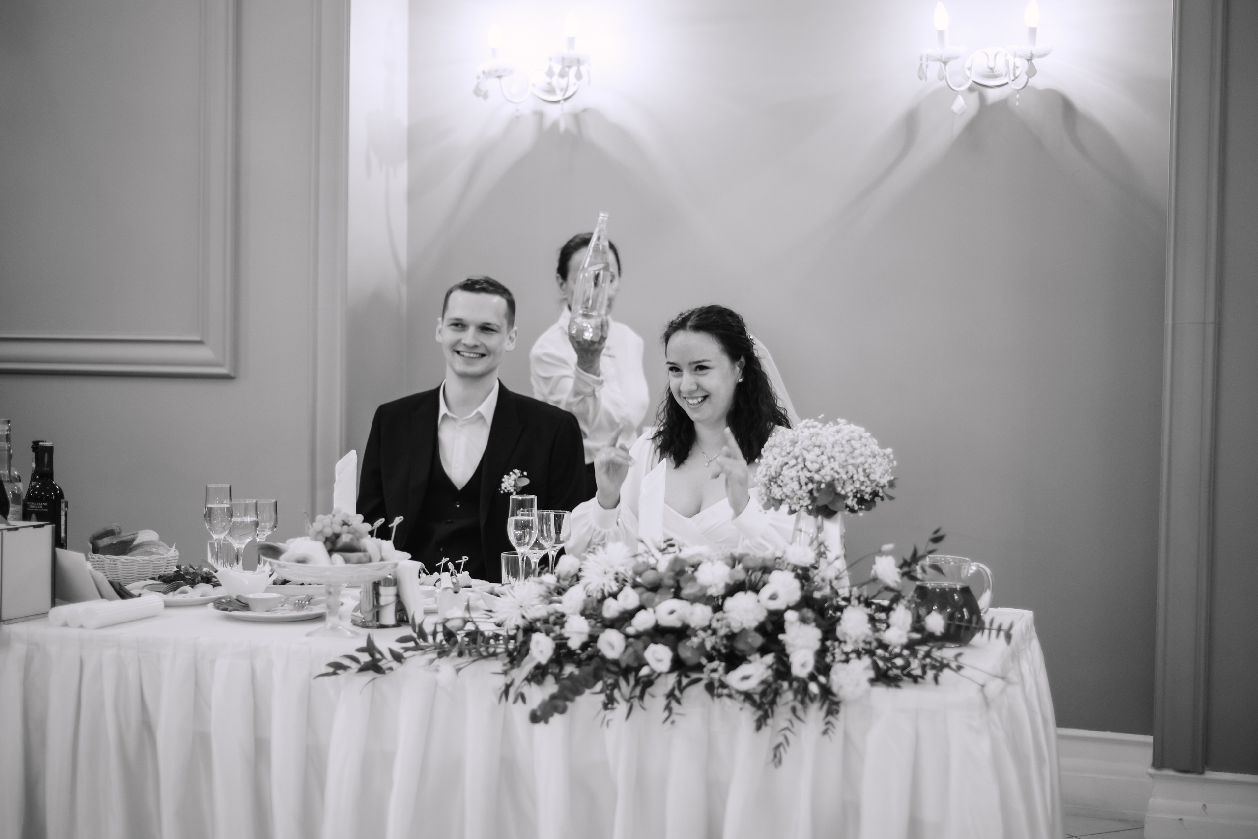 Саша & Лида. Свадебный и семейный фотограф в Москве Лера Леридзе