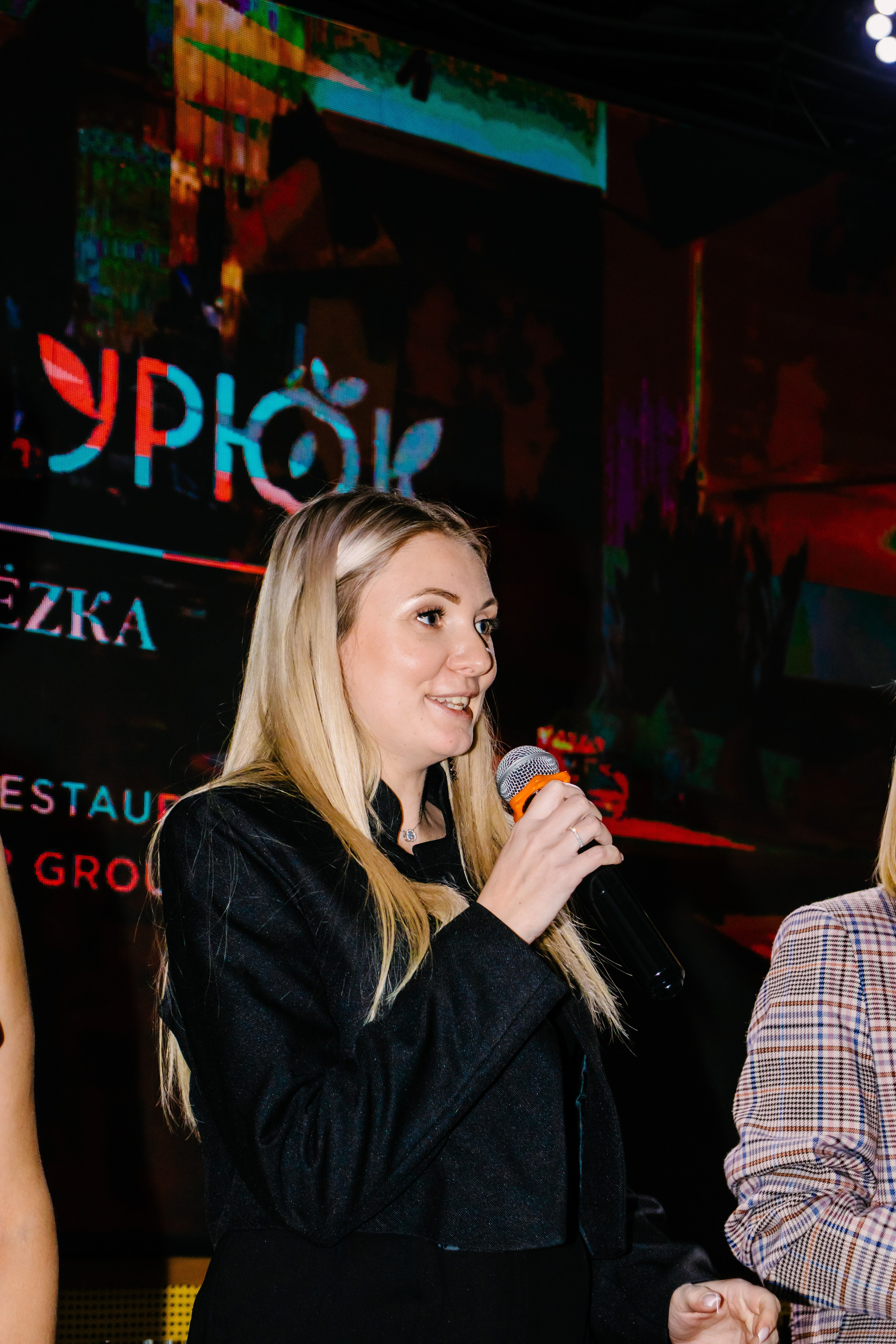 Репортаж. Анастасия Тен