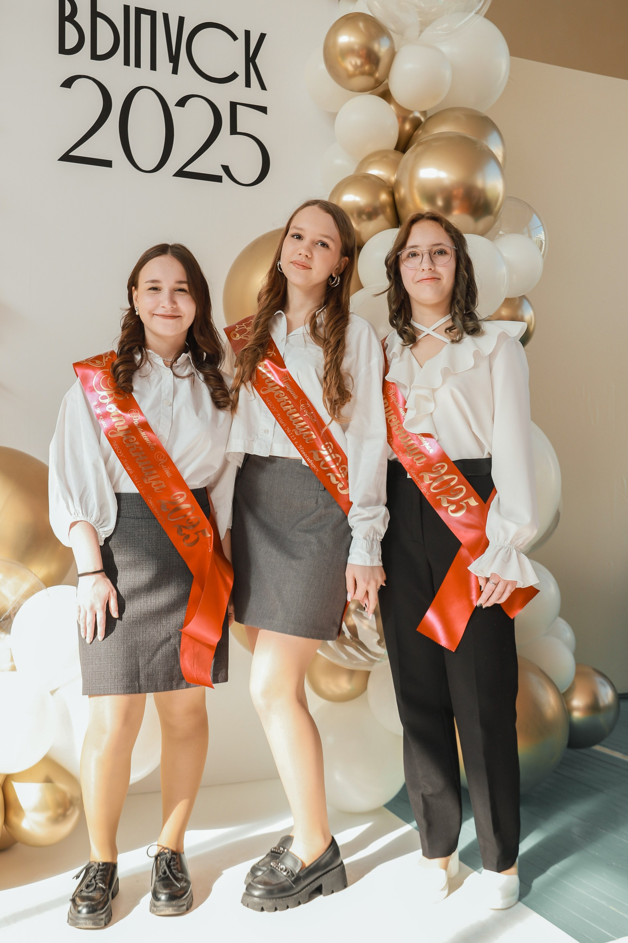 Лицей 113 Последний звонок. Фотограф Юлия Мальцева