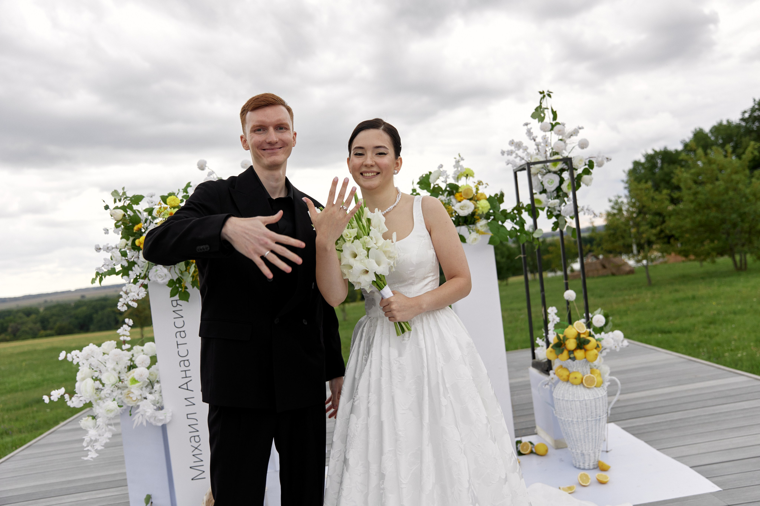 Анастасия & Михаил. Фотограф и преподаватель по фотографии в Воронеже Олеся Микерова