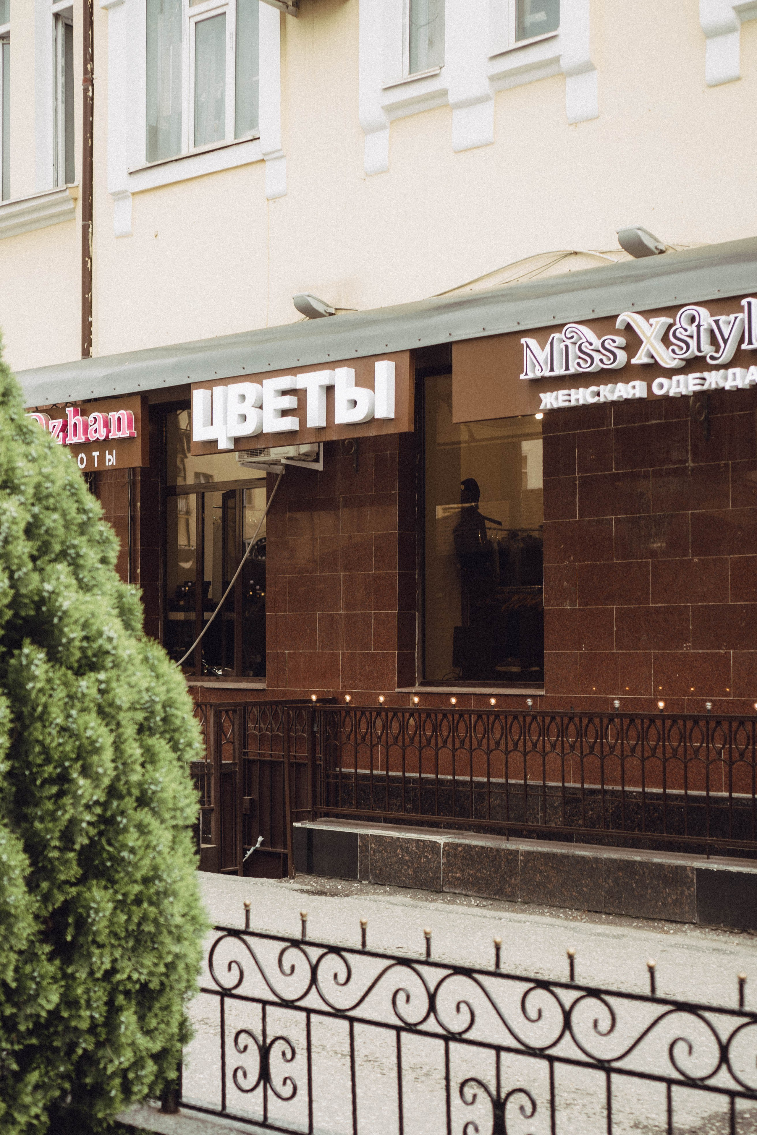 Кавказ. Профессиональный фотограф, Санкт-Петербург — Виктория Богомолова