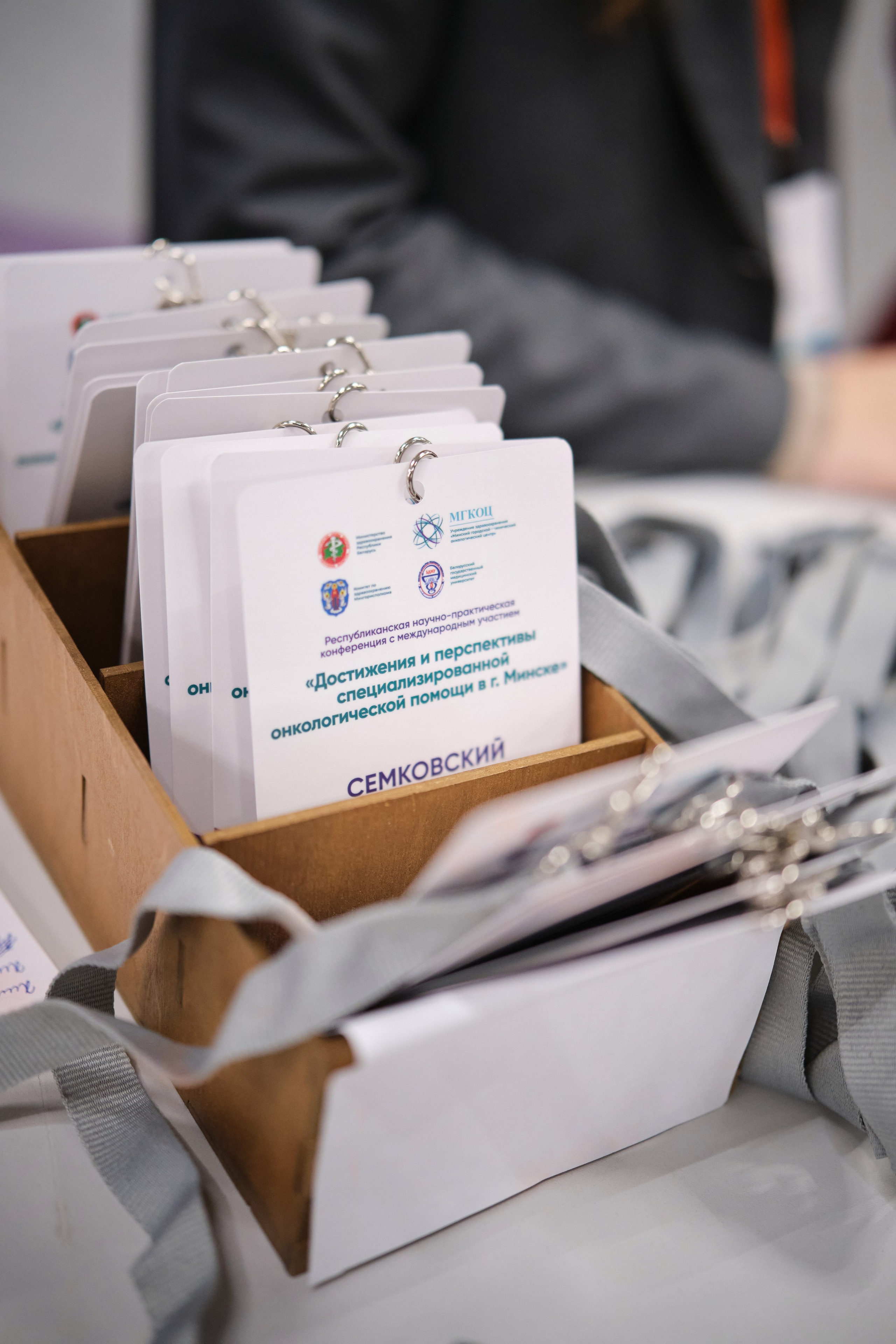 90 лет МГКОЦ. Репортажный фотограф Дмитрий Литвинский. Минск, Беларусь, мир