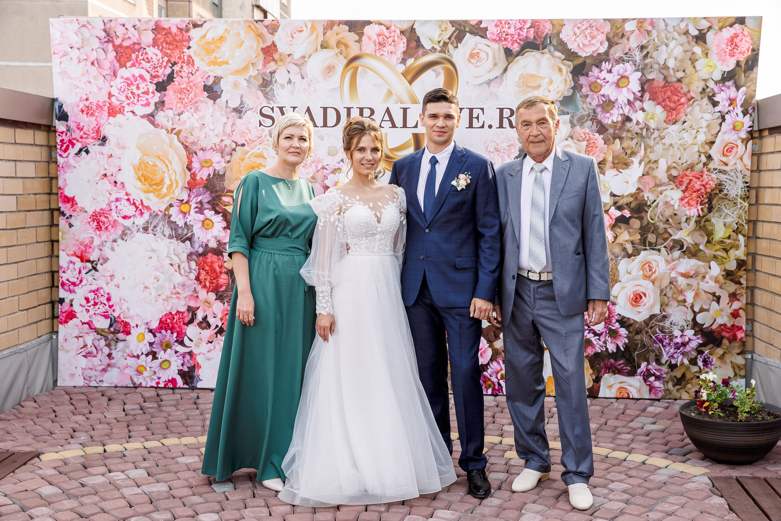 Евгений и Татьяна. Свадебный и семейный фотограф в Челябинске Юлия Ишимова