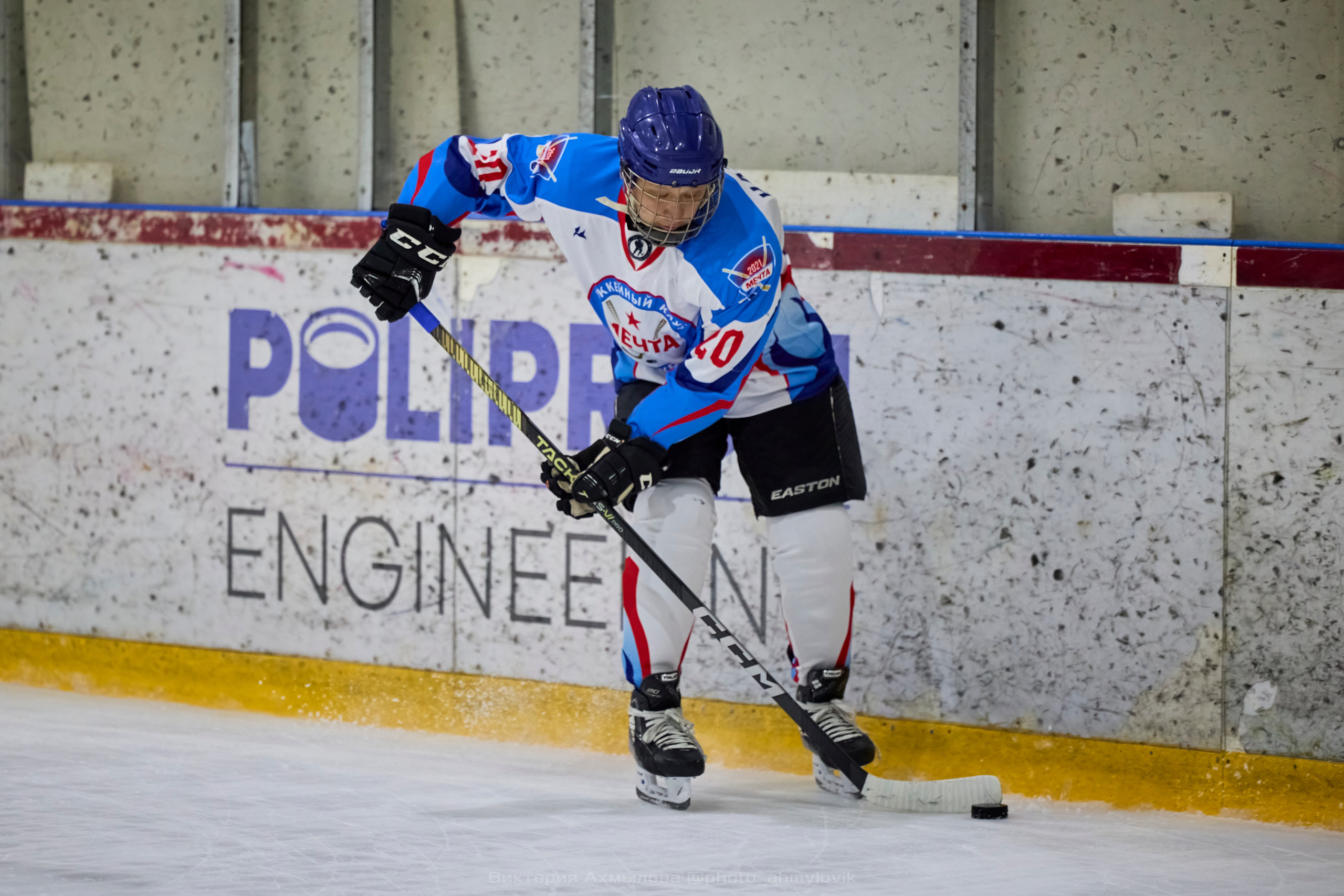 27.04.2025 Северная хоккейная лига. Финал Play-off дивизион Рыцарь. Виктория Ахмылова. Фотограф в Москве
