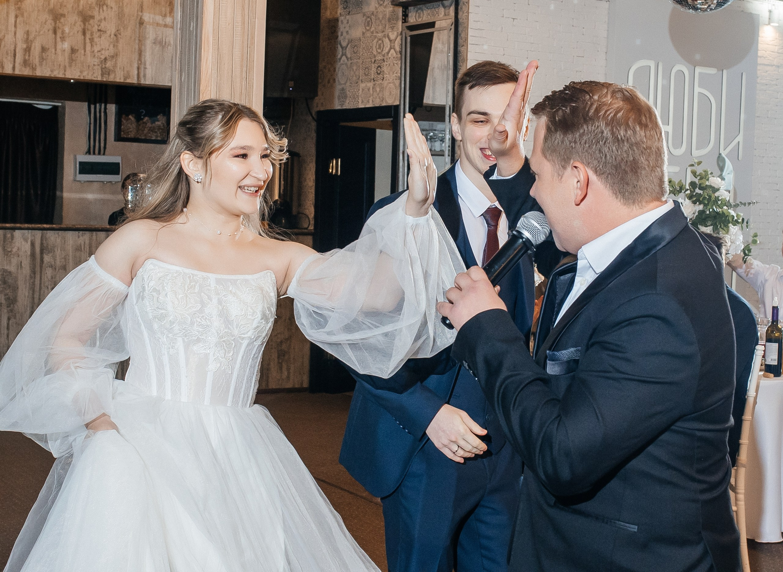 Настя и Дима 2025. Свадебный и портретный фотограф Алина Иванова. Екатеринбург-Москва