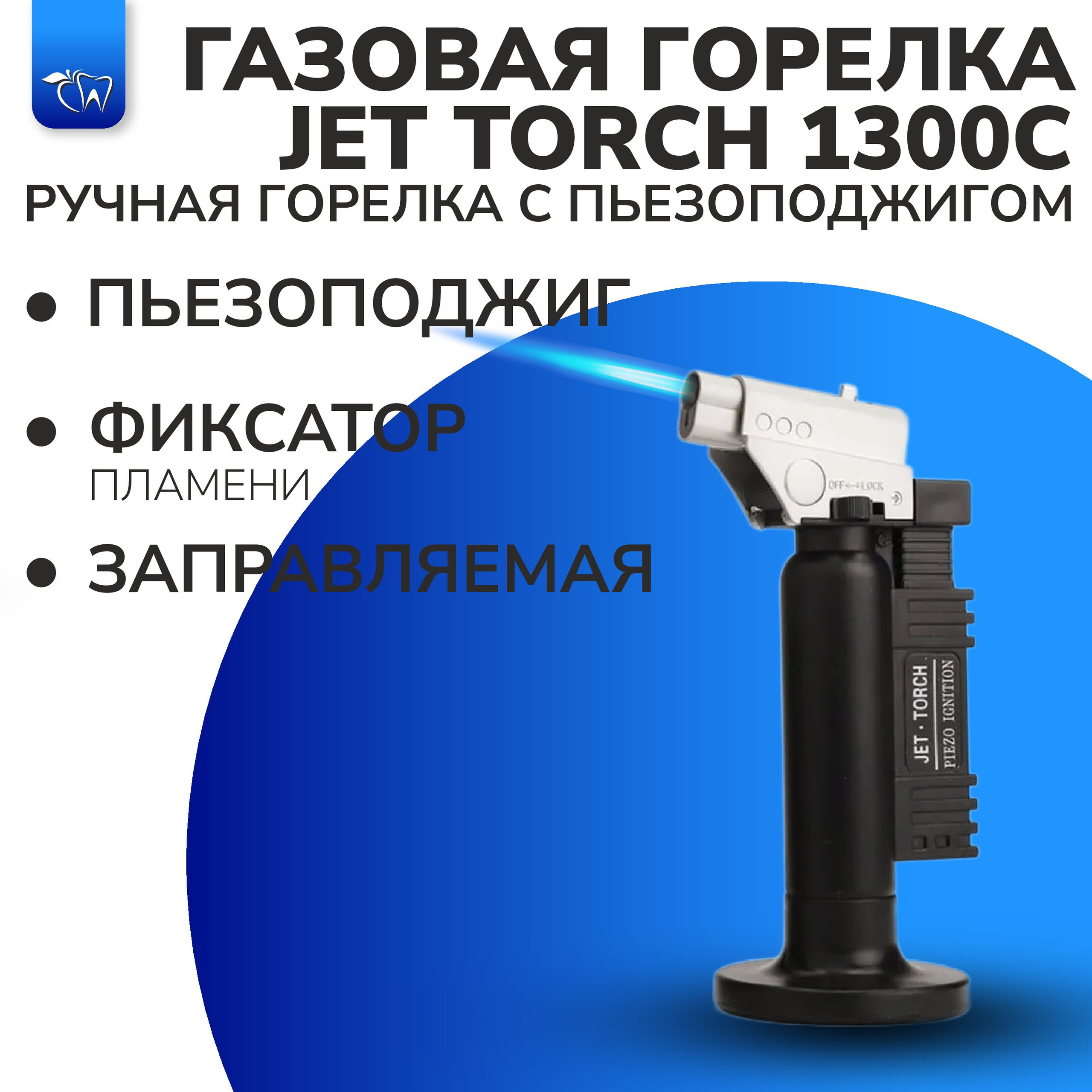 Инфографика для Маркетпрлейсов. Графический дизайнер с внедрением нейросетей