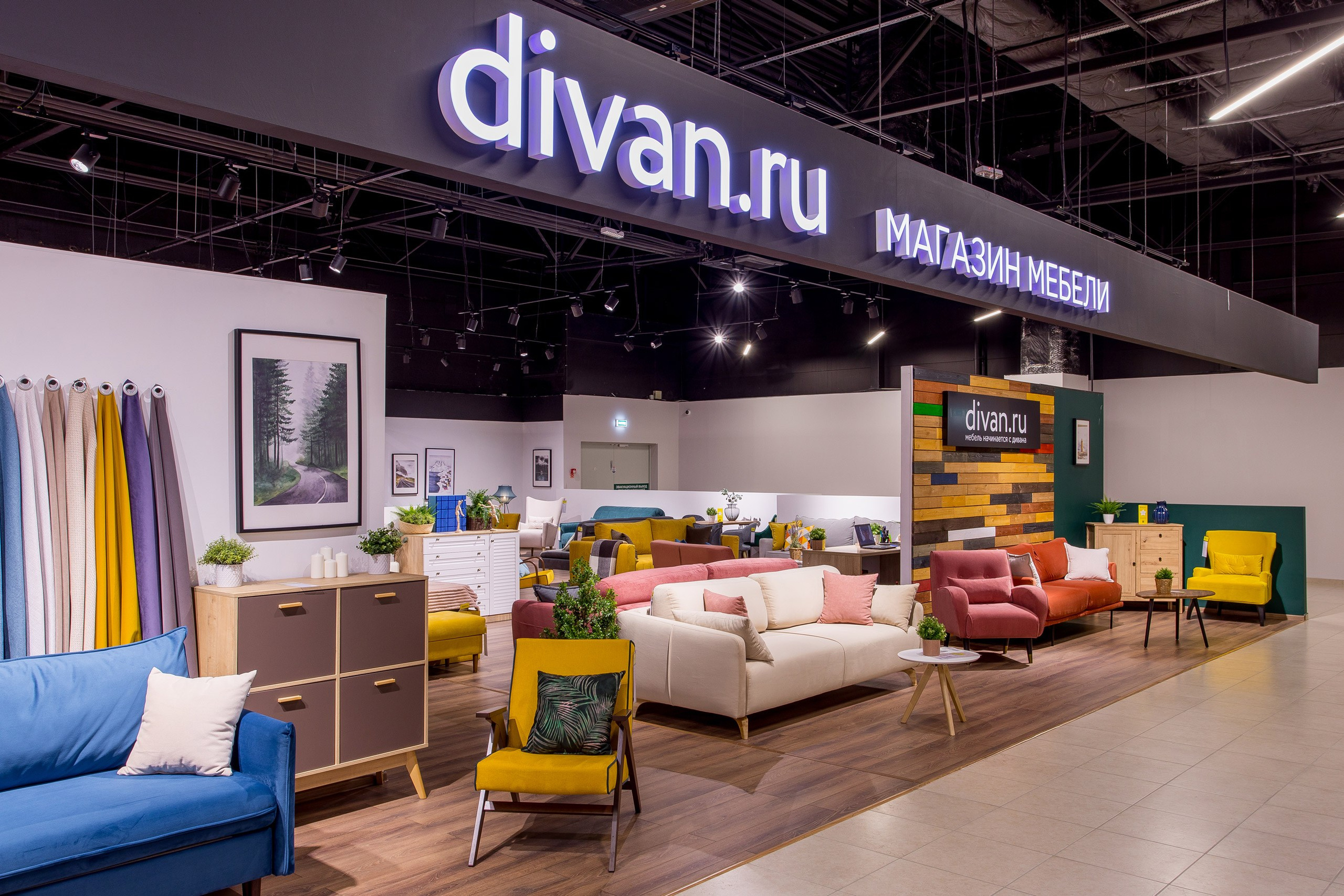 Sofas beds. Interior photographer Vitalii in Portland and Vancouver