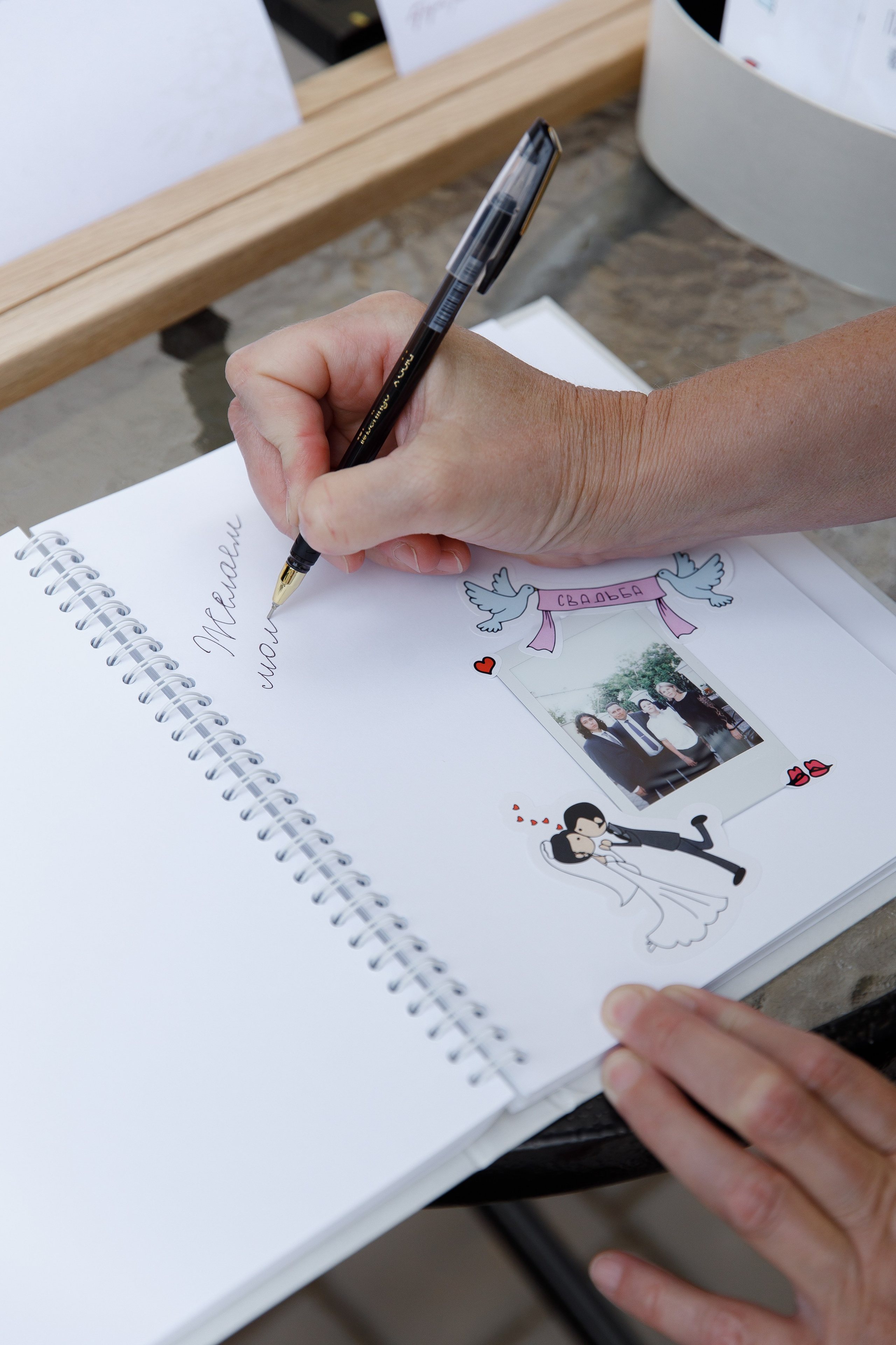 I & A. Свадебный и семейный фотограф Анжелика Альашкар в Казани Татарстан