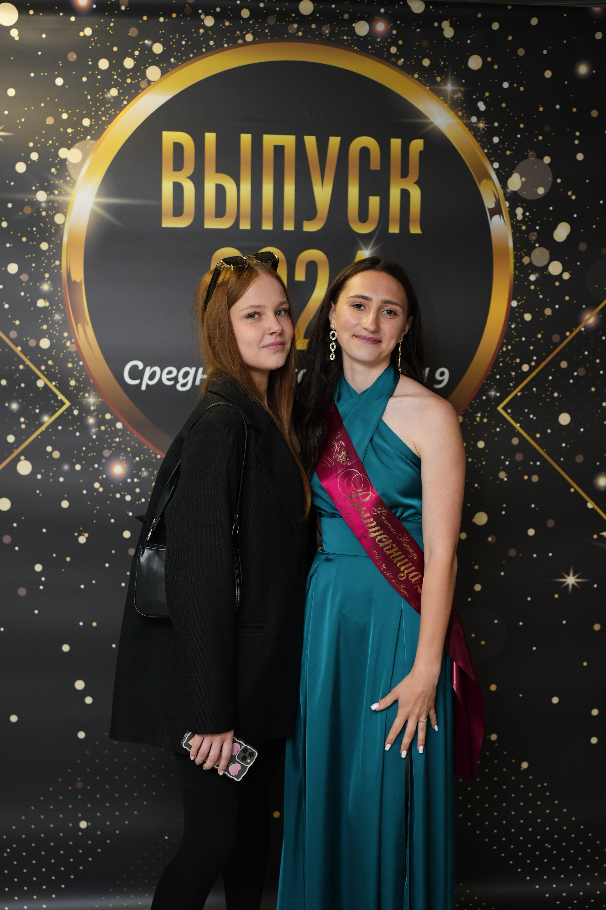 Выпускной СШ119. Семейный и свадебный фотограф Минск, Беларусь Анна Орловская