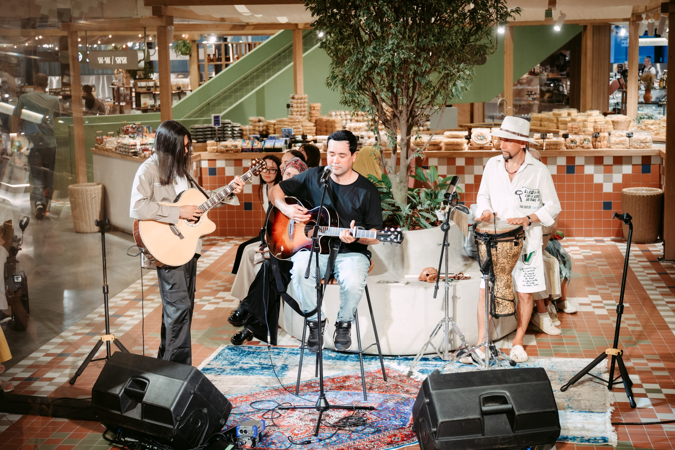 Гитарник. Главная