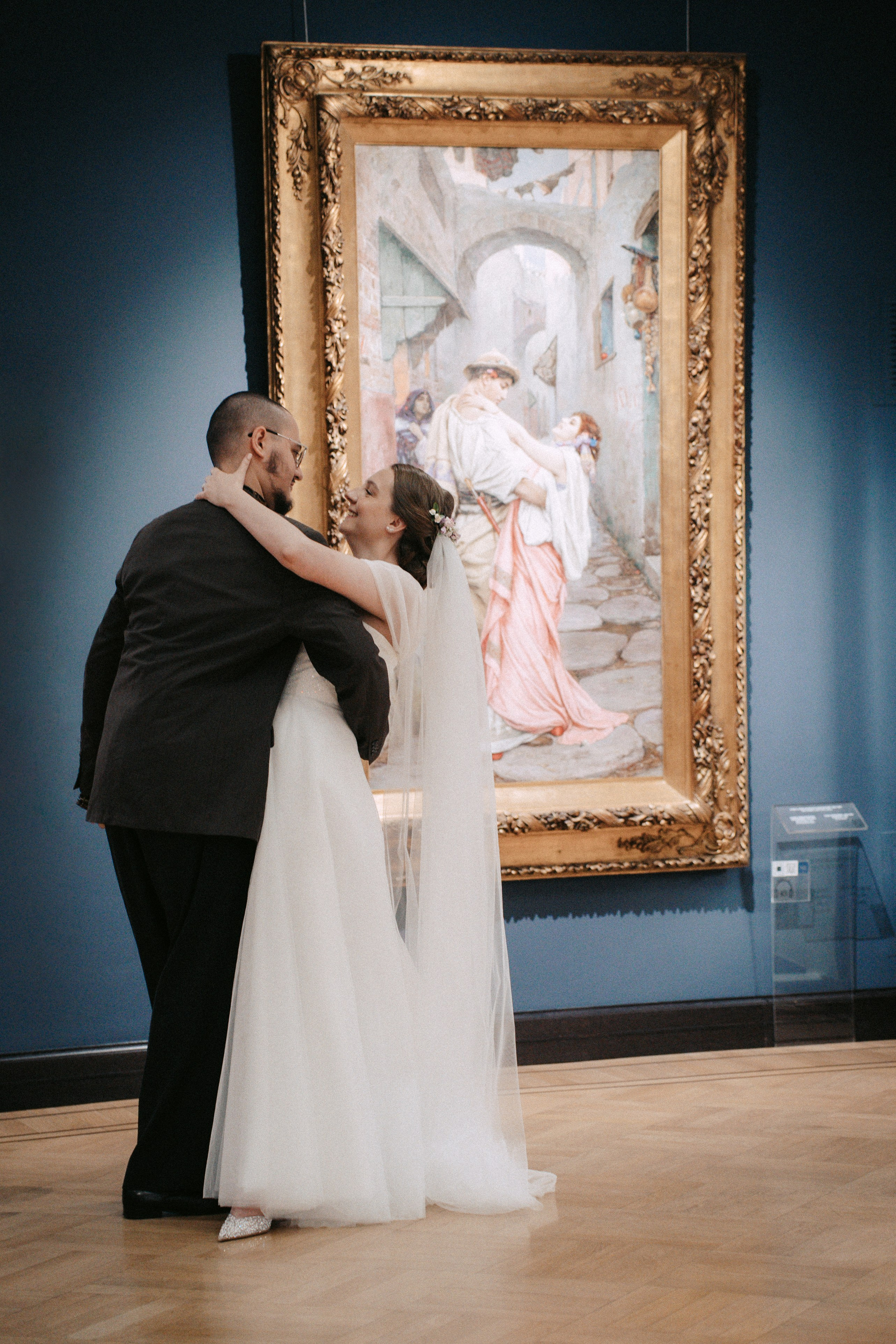 Алина и Никита. Главная