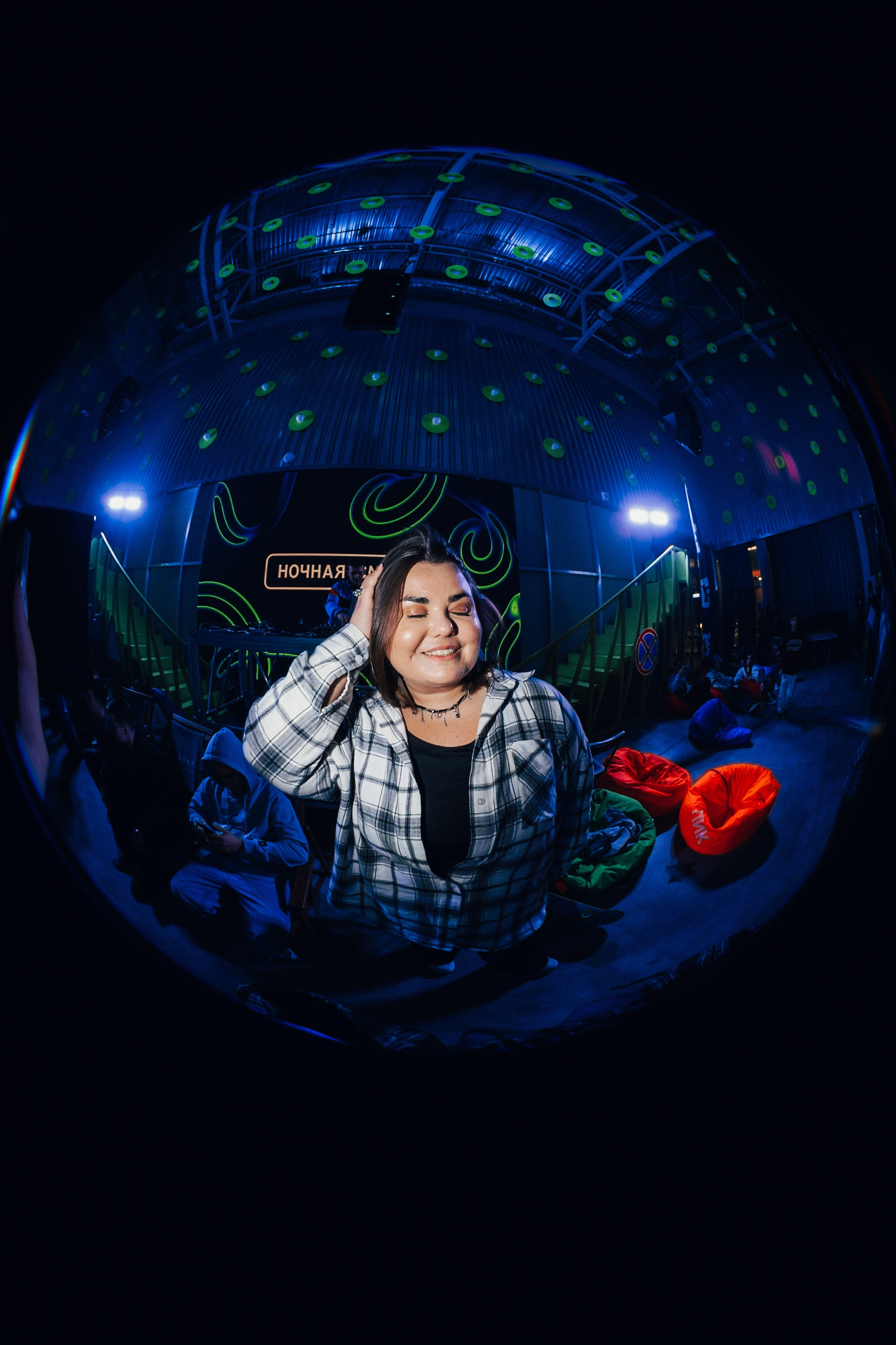 Ночная смена. Главная