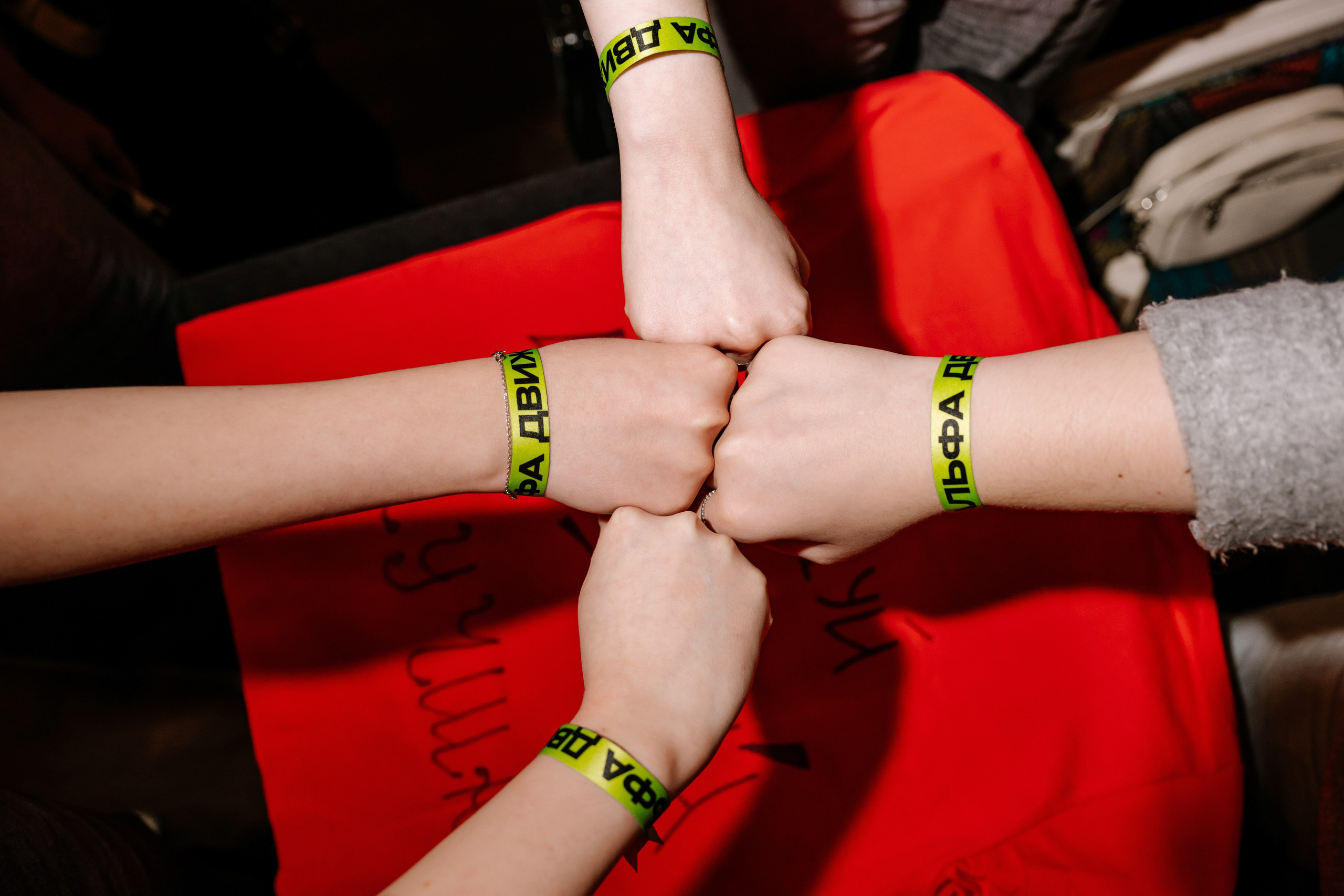 Альфа Движ — фестиваль для студентов. Максим Комаров — Профессиональный фотограф