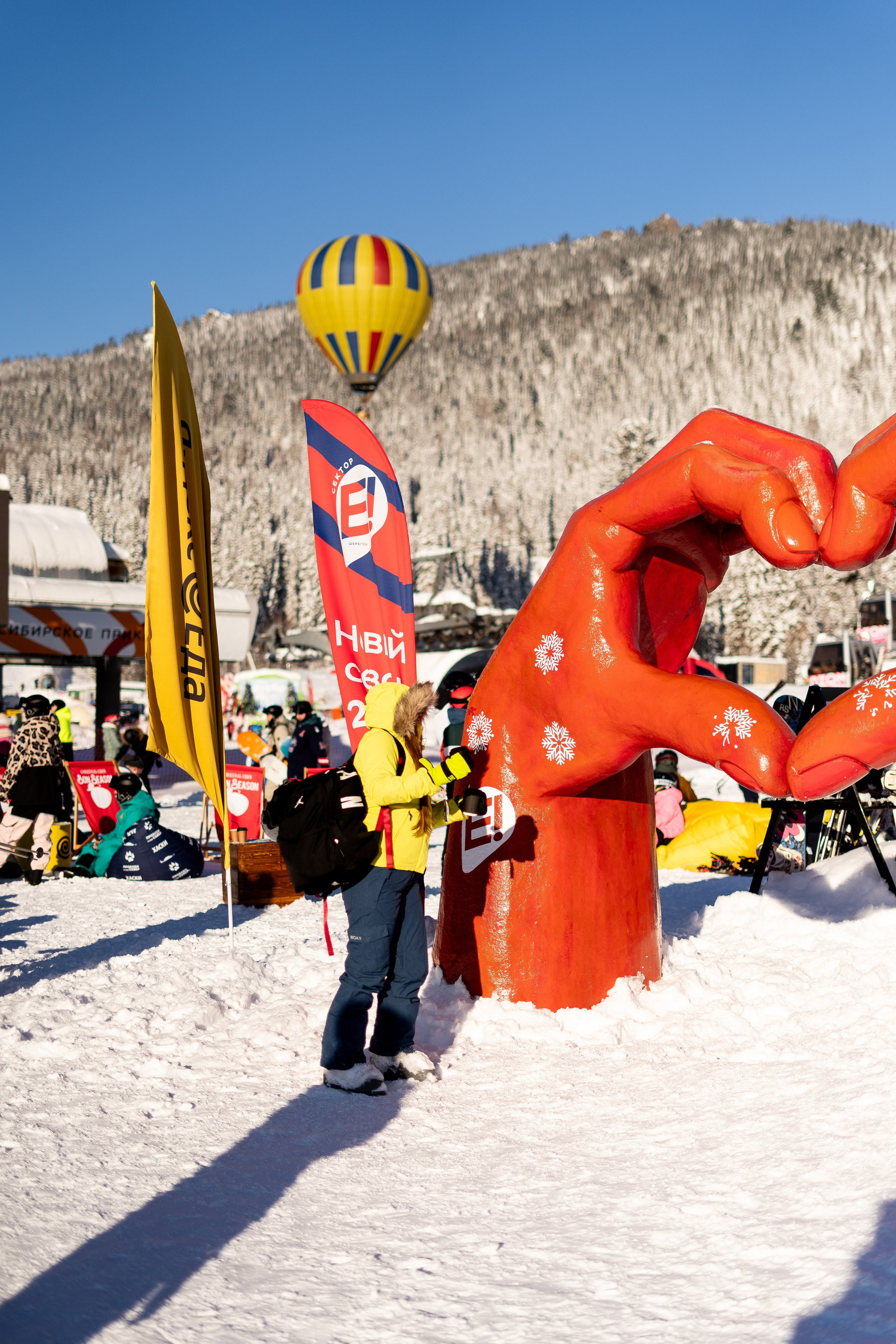 Прогулка Сектор Е. Анастасия Паршукова — фотограф Шерегеш Новосибирск