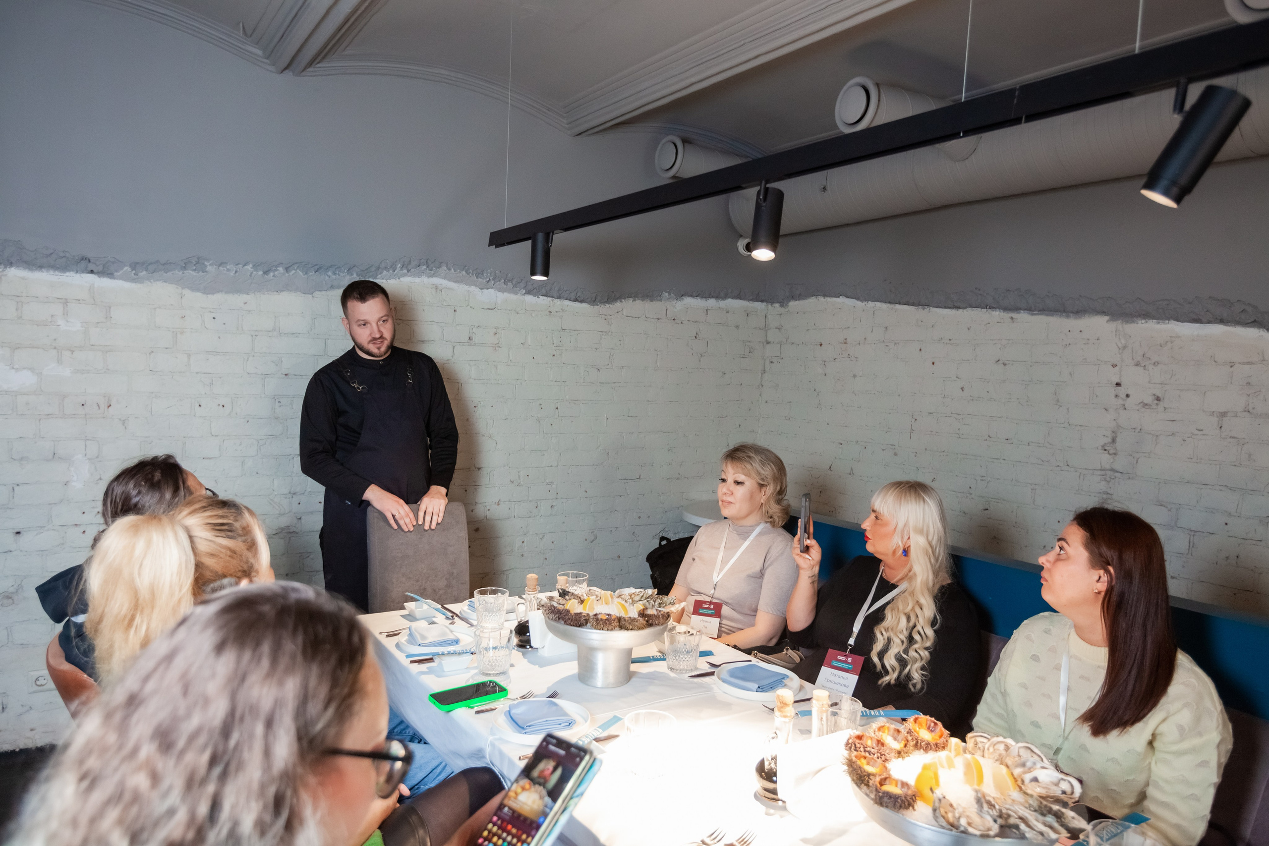 ГастроТур 2024 Аквабайт (Москва, Крокус Экспо). Главная