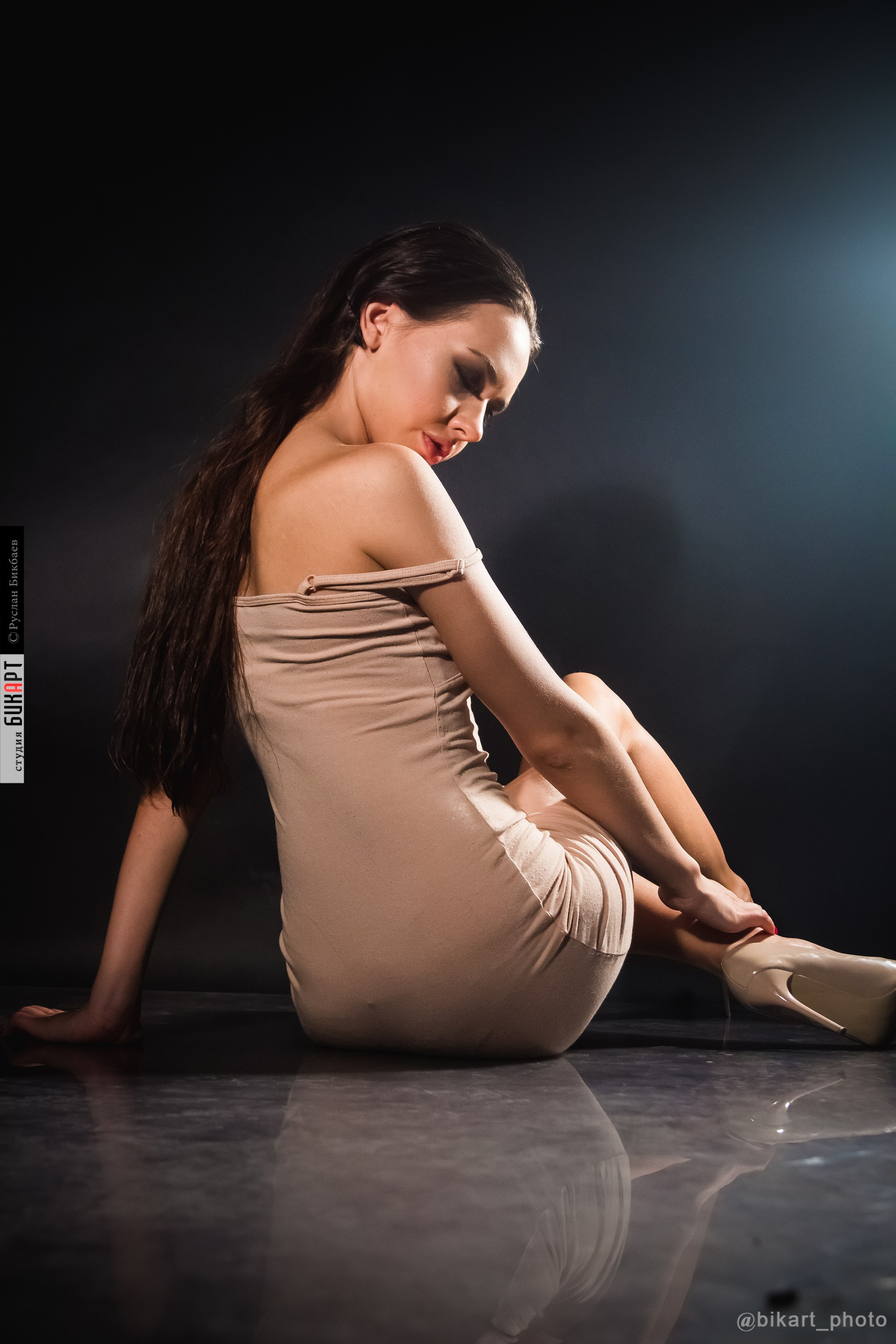 Диана. Главная