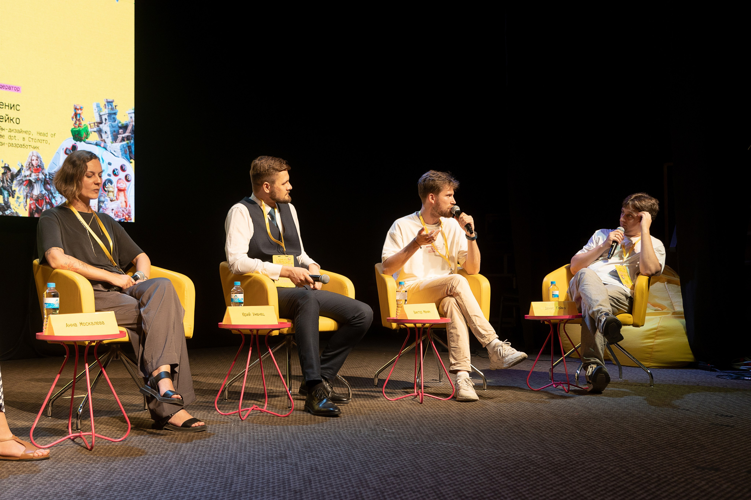 PLAYPORT FEST 2023. Свадебный и репортажный фотограф Калининград