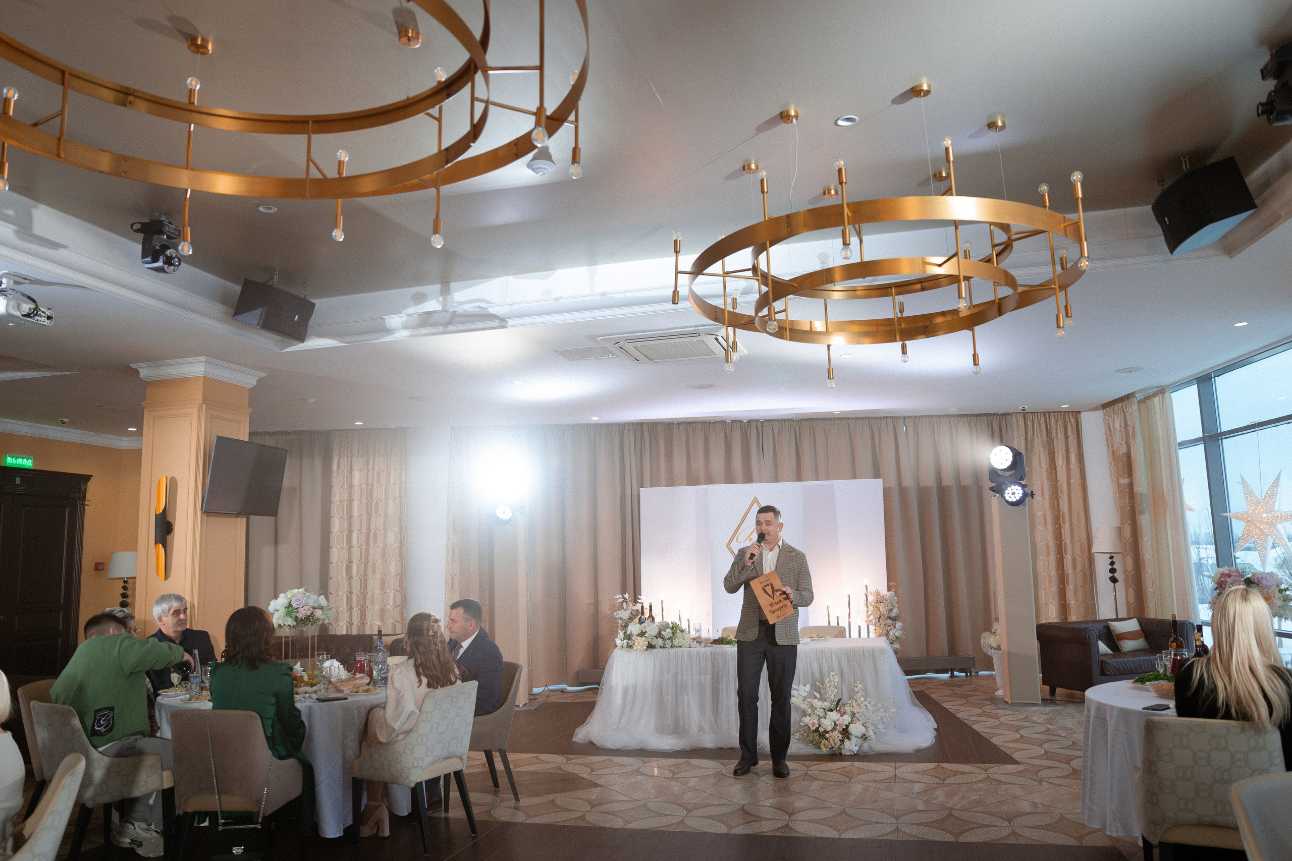 Слава и Алина. Свадебный и семейный фотограф Ксения Маллер