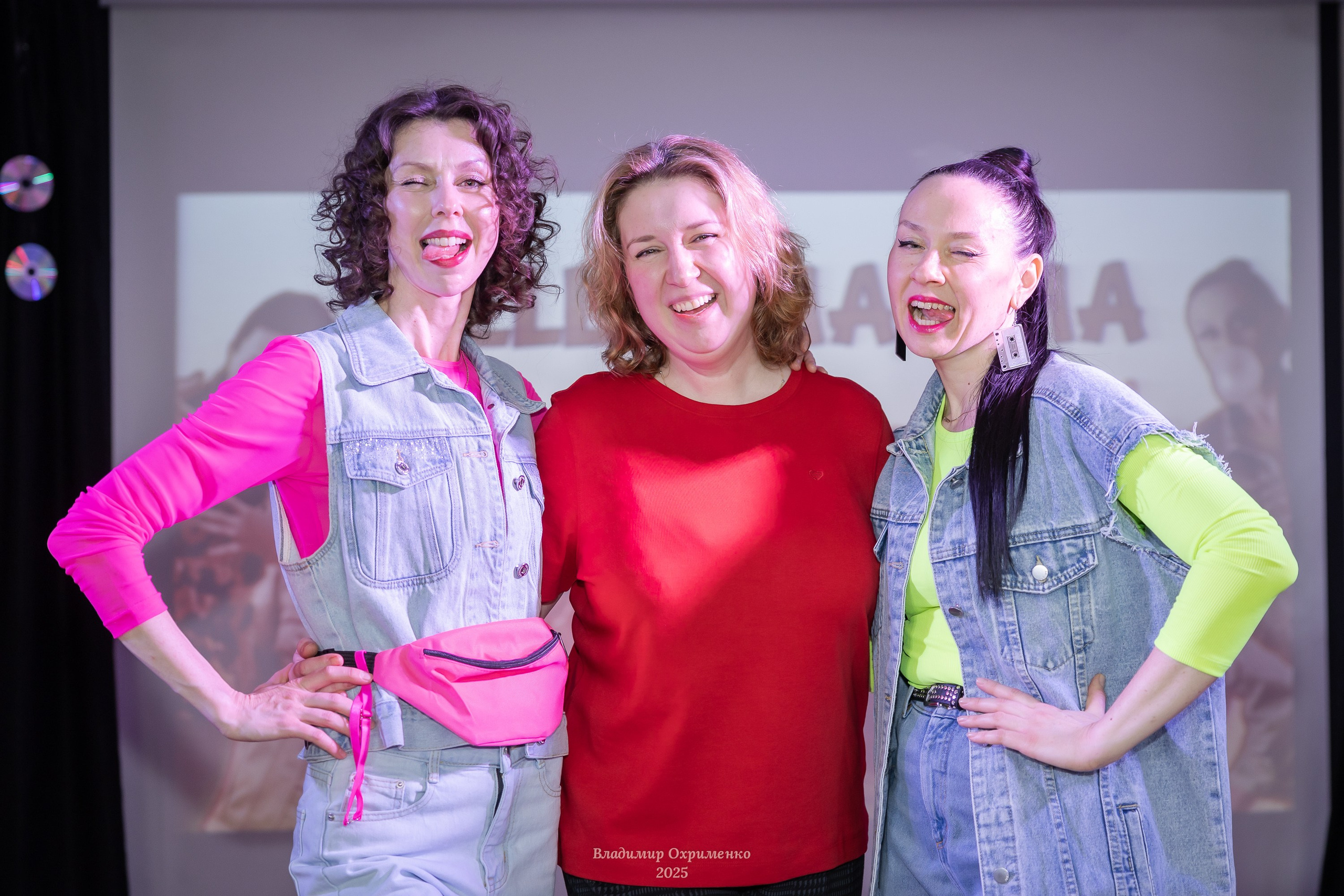 Концерт вокального коллектива Bella Mamma «Мы из 90-х». Фотограф Владимир Охрименко